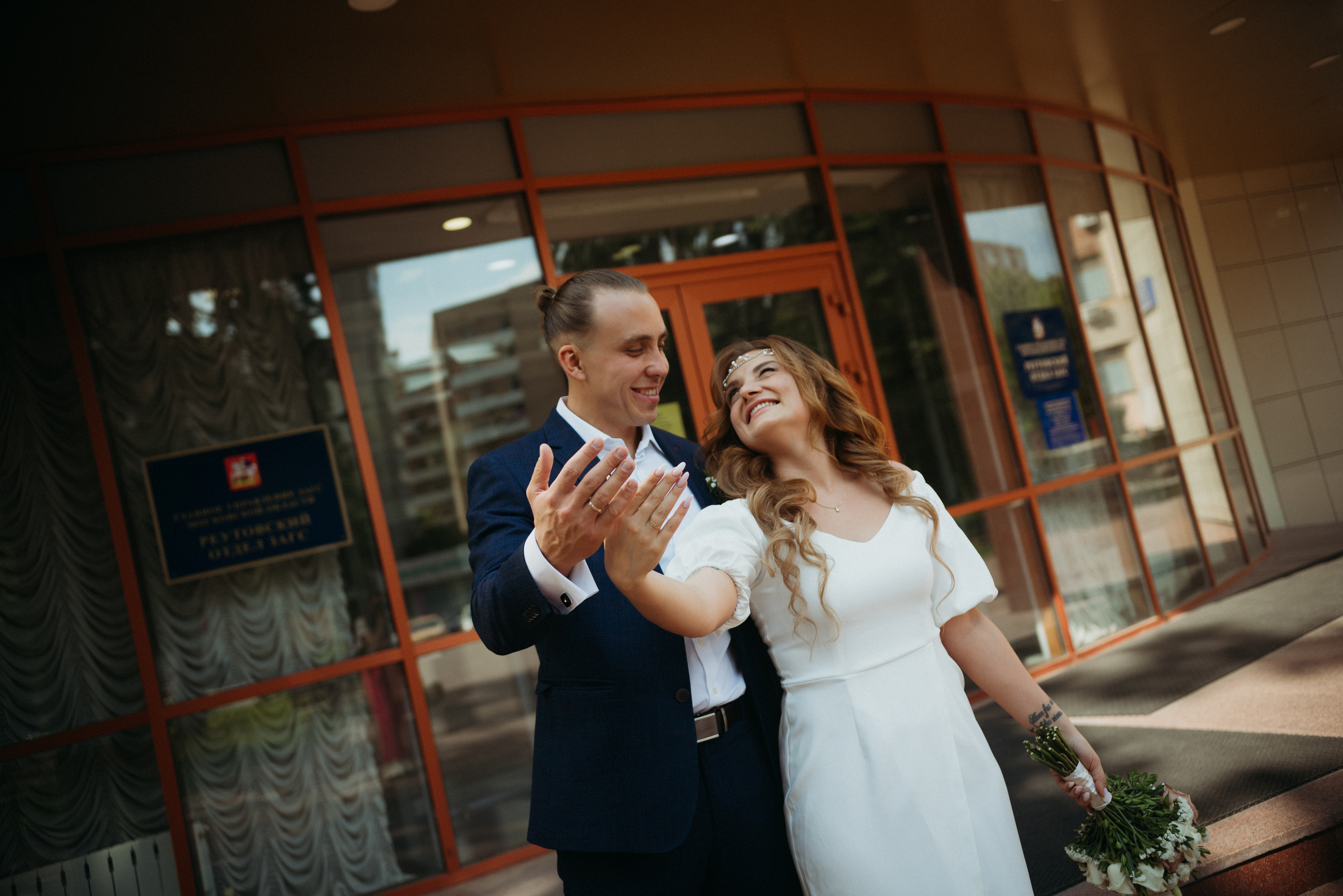 Оля и Слава. Семейный фотограф в г.Москве Катя Норм