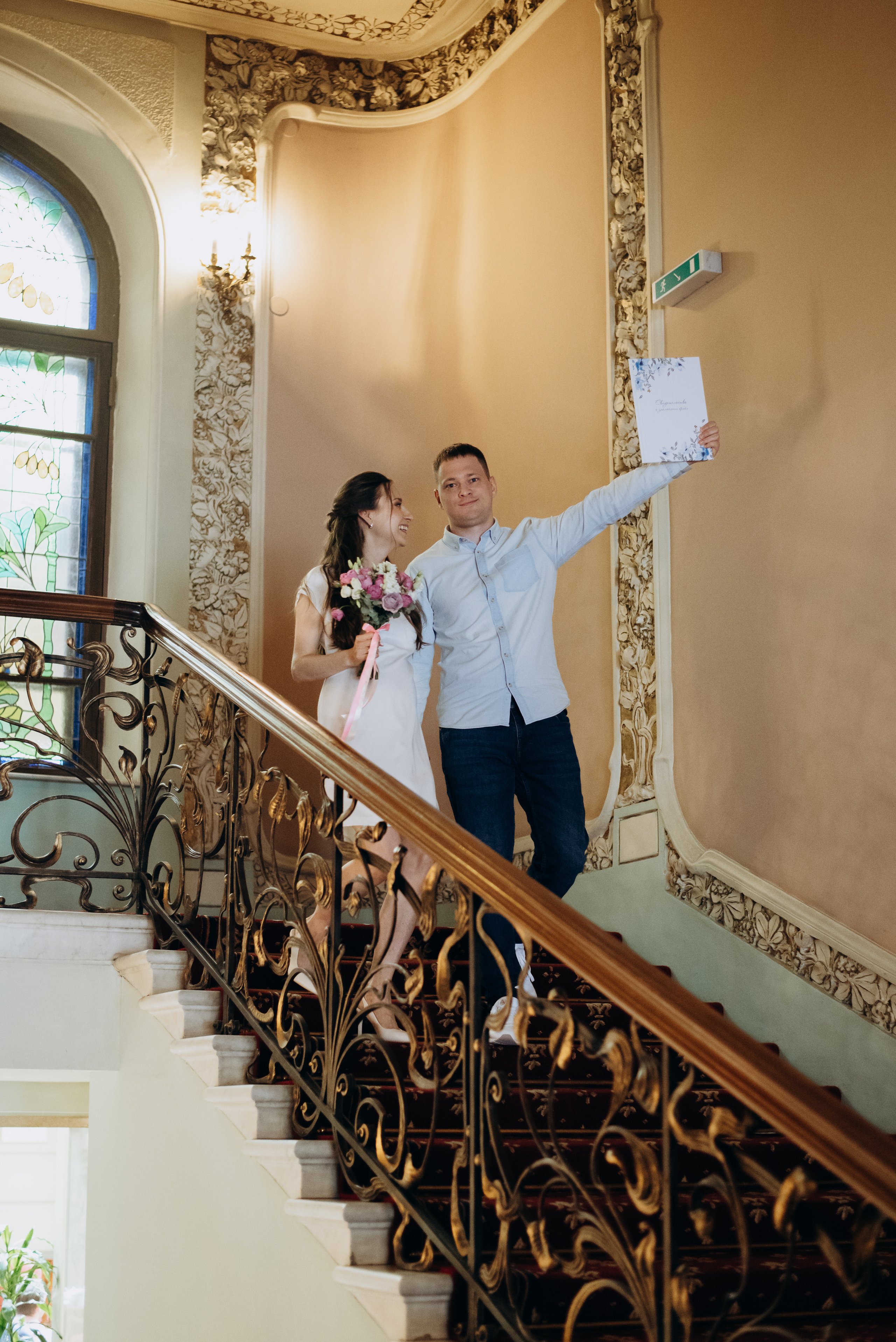 Ира и Сергей. Семейный фотограф в г.Москве Катя Норм