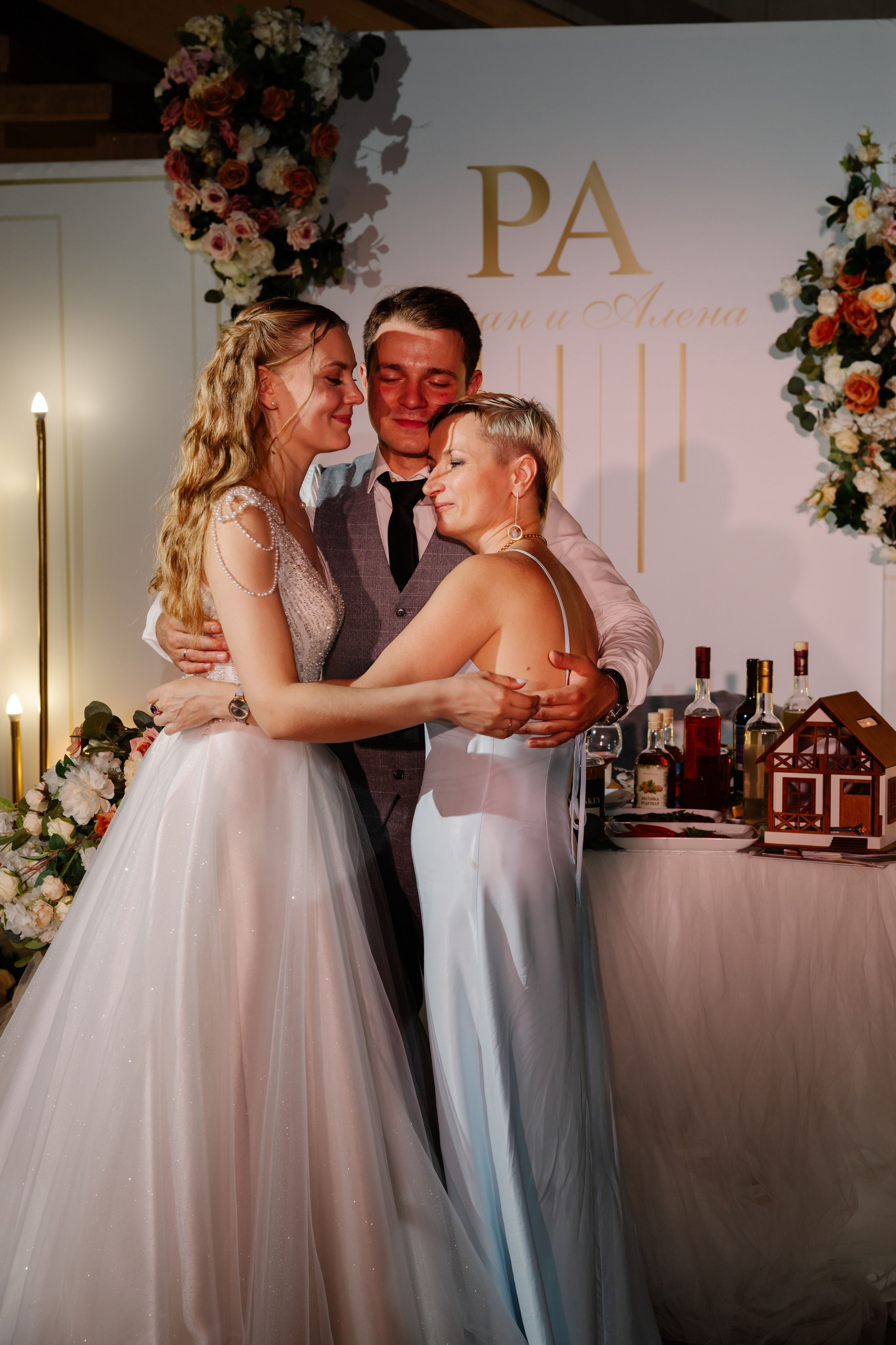 Алёна и Руслан. Фотограф и Видеограф во Владимире