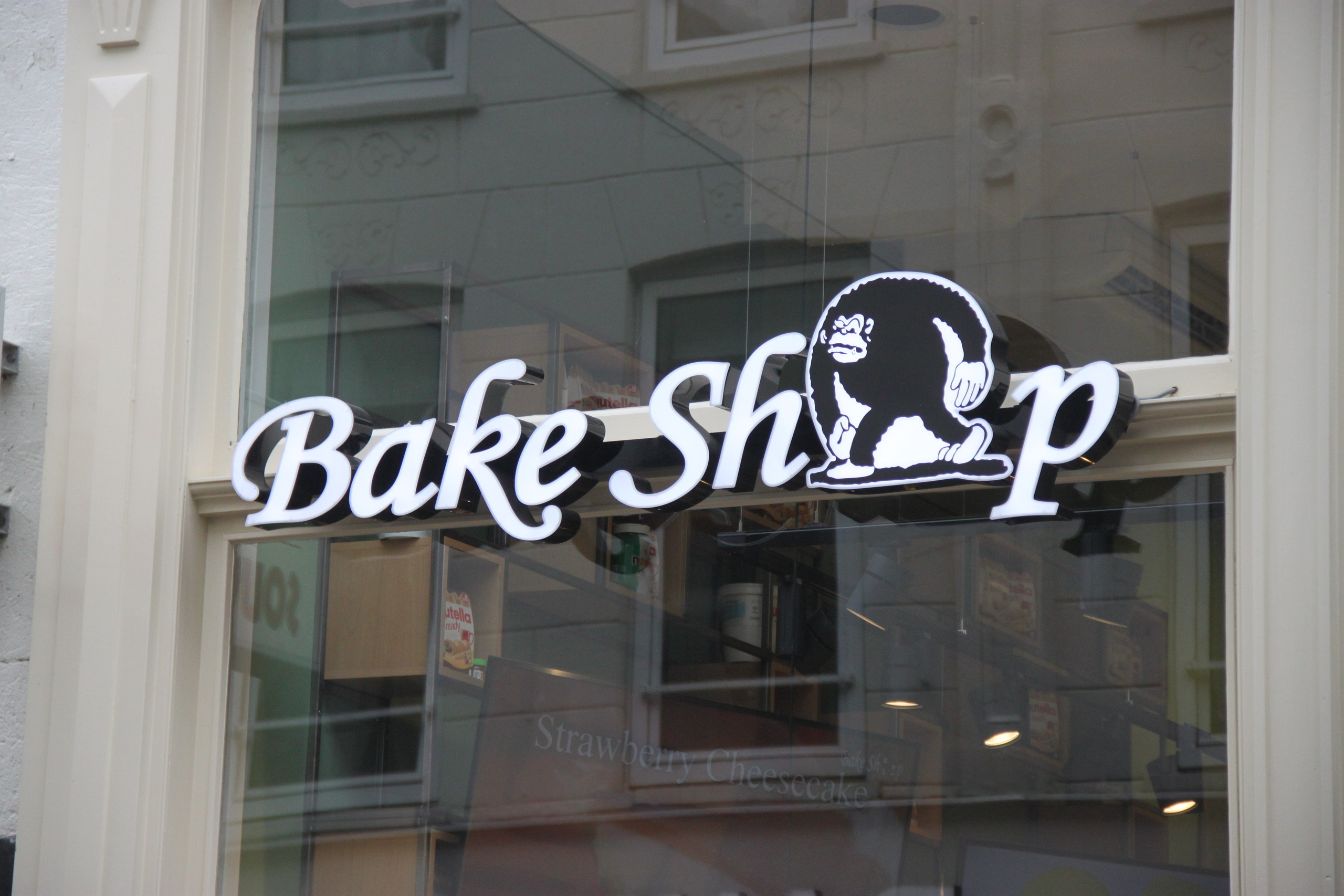 Amsterdam, Netherlands. Andrey Filippov Photographer