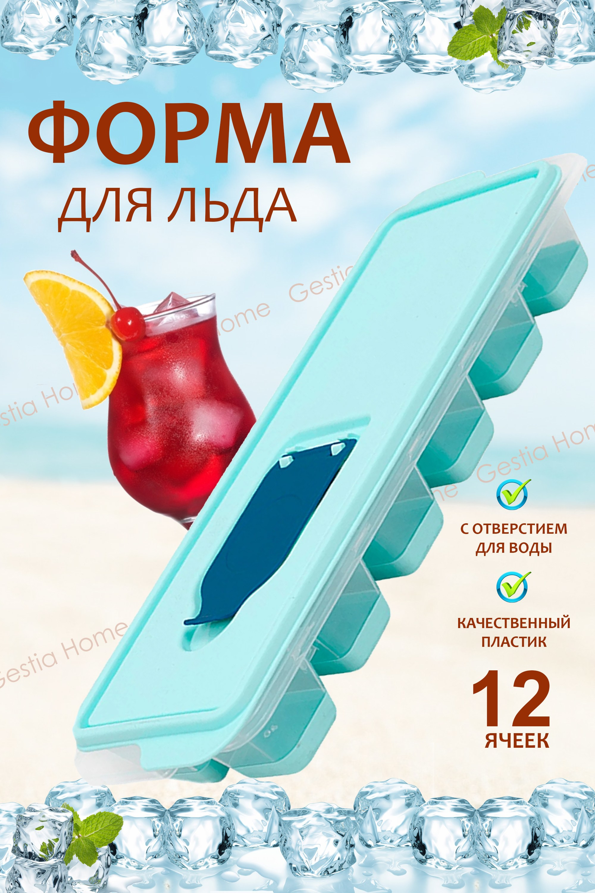 Инфографика для маркетплейсов. Семейный и детский фотограф Александра Кор. Москва