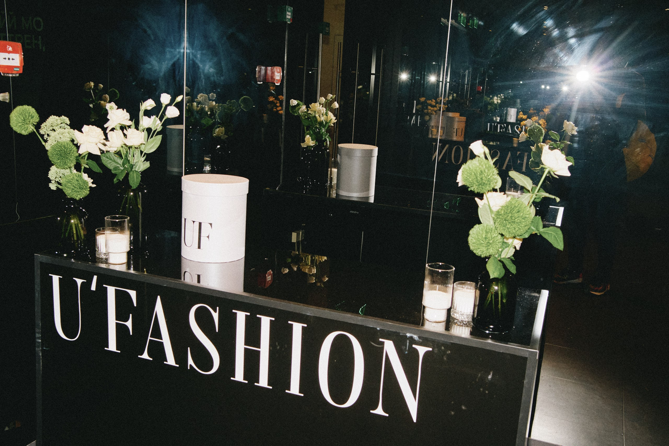 День второй. Уральская международная неделя моды 2024