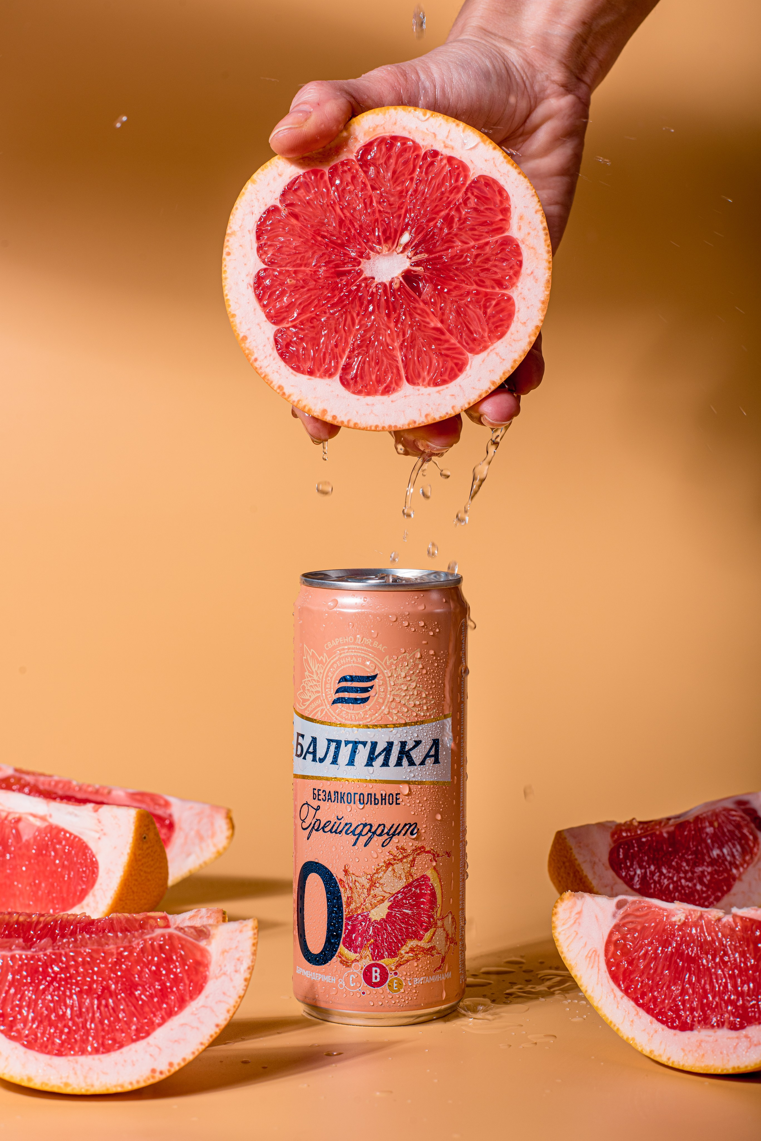 Предметы. Елена Северина фотограф, Алматы: репортаж (спорт, концерты, конференции), предметная и фуд-съёмка, портреты, каталоги, фэшн, ретушь