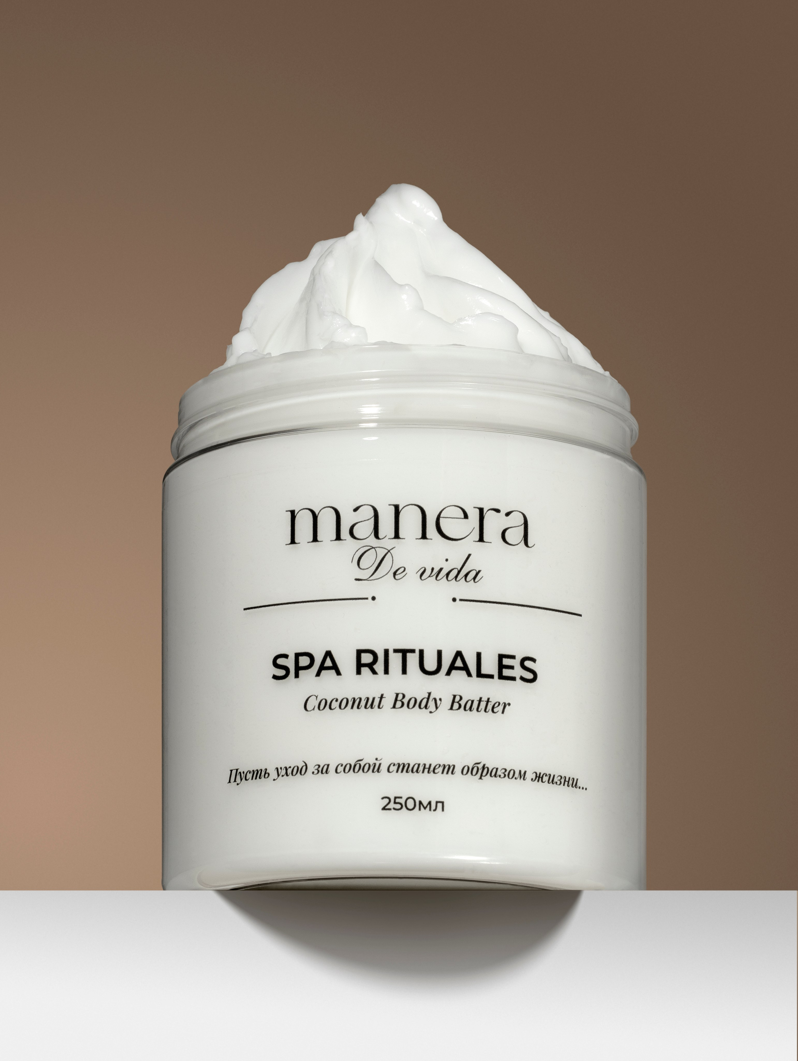 Фото для каталога и карточки товаров без реквизита. Предметный фотограф Елена Гребнева, Москва, Раменское