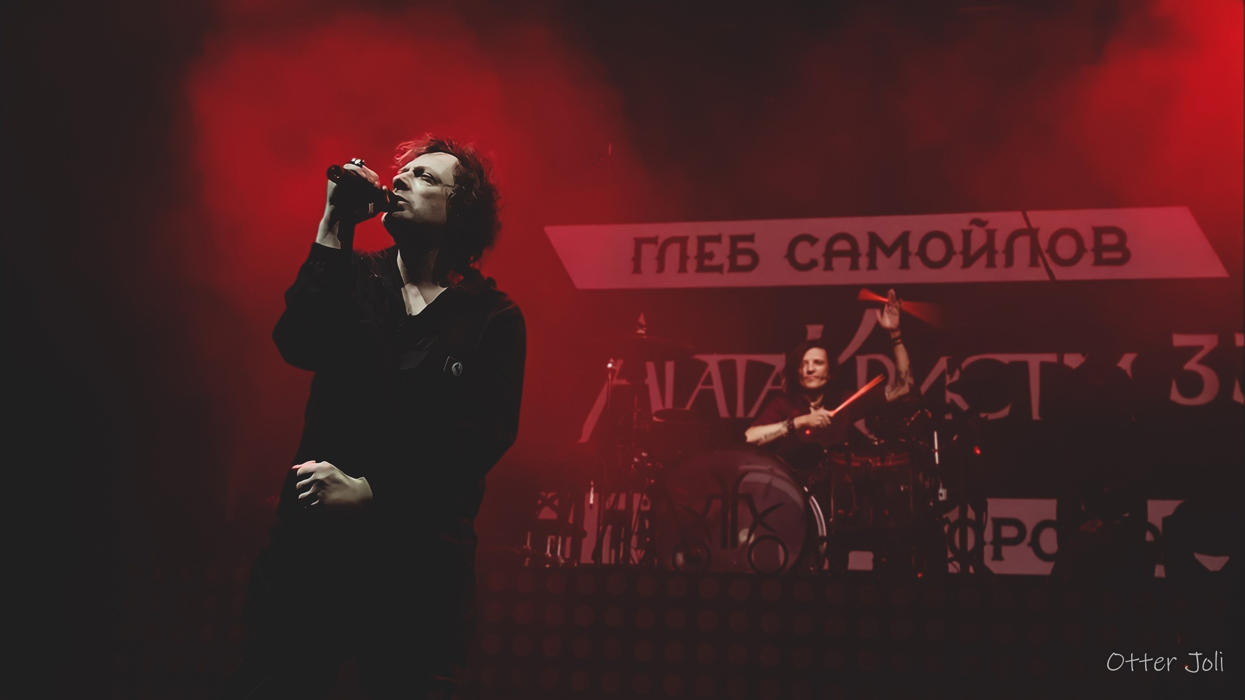 Screens. Концертный репортёр Валерия Сафина