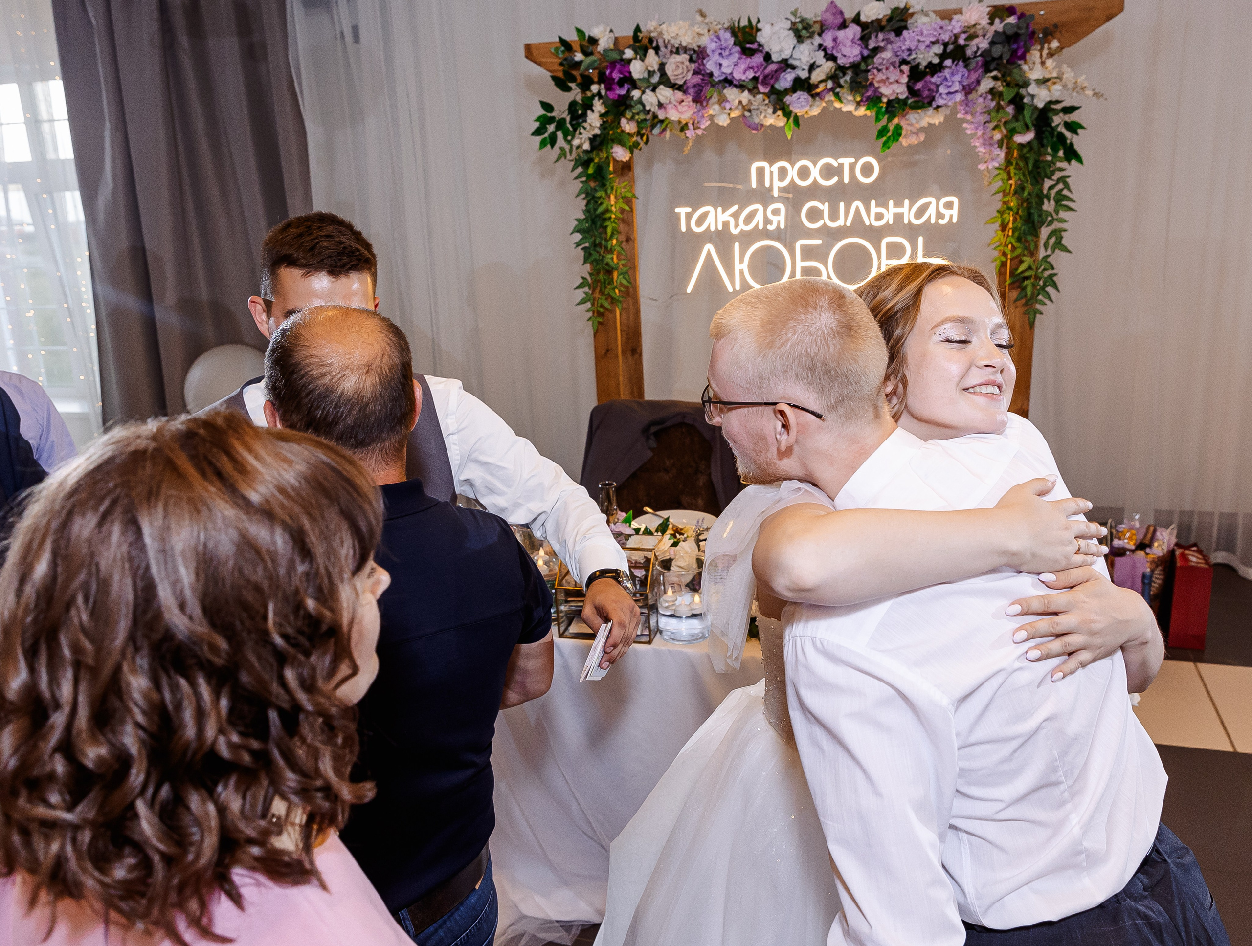 Любовь и Евгений. Свадебный и семейный фотограф в Челябинске Юлия Ишимова