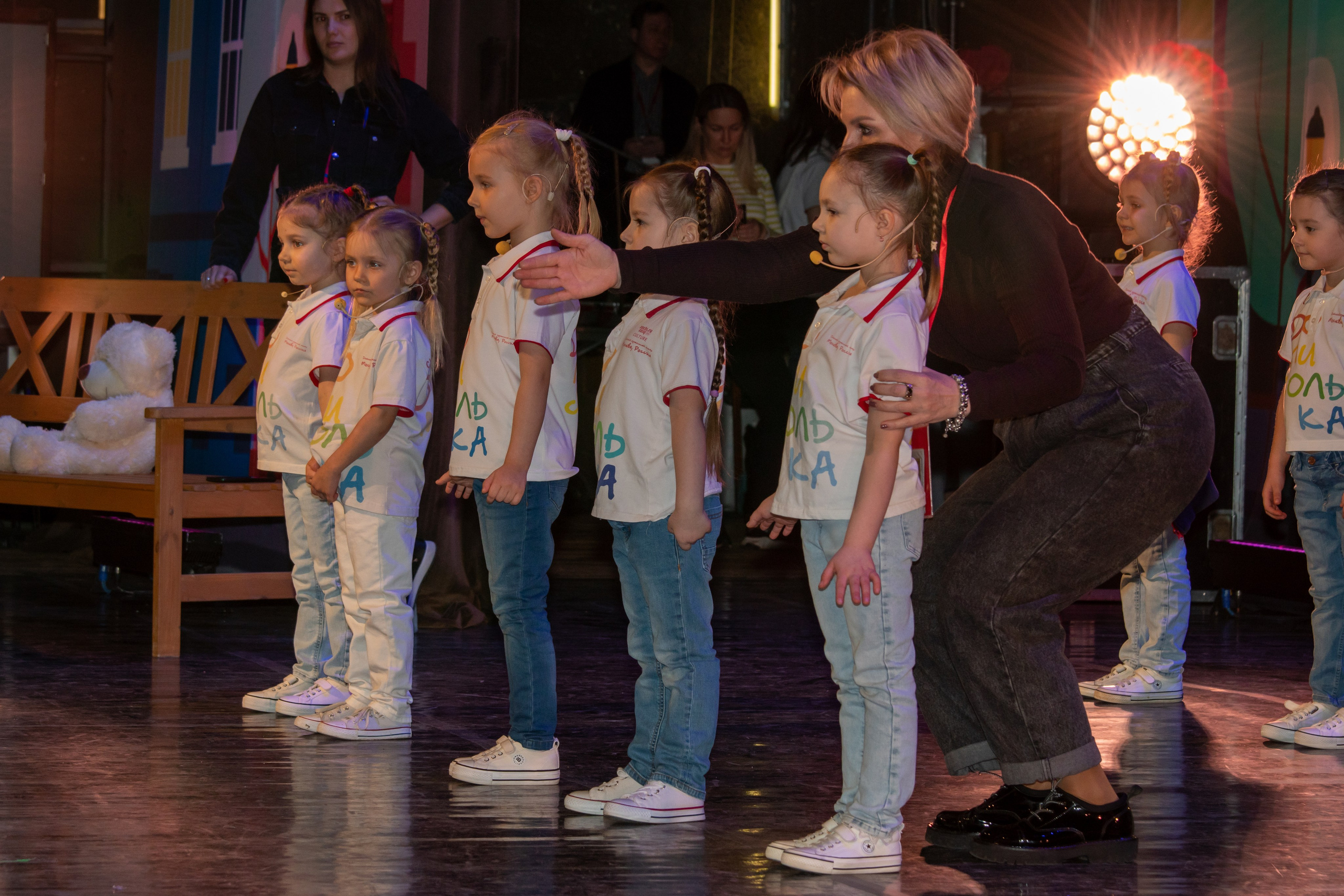 Съёмка концерта для Домисольки, большой концертный зал Космос. «Студия DRONAVT`s» — видеосъёмка и фотография г. Москва