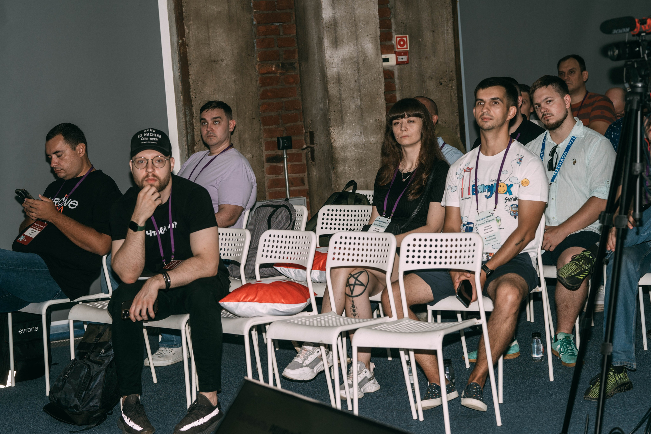 Ural Digital weekend. Свадебный и Мужской фотограф