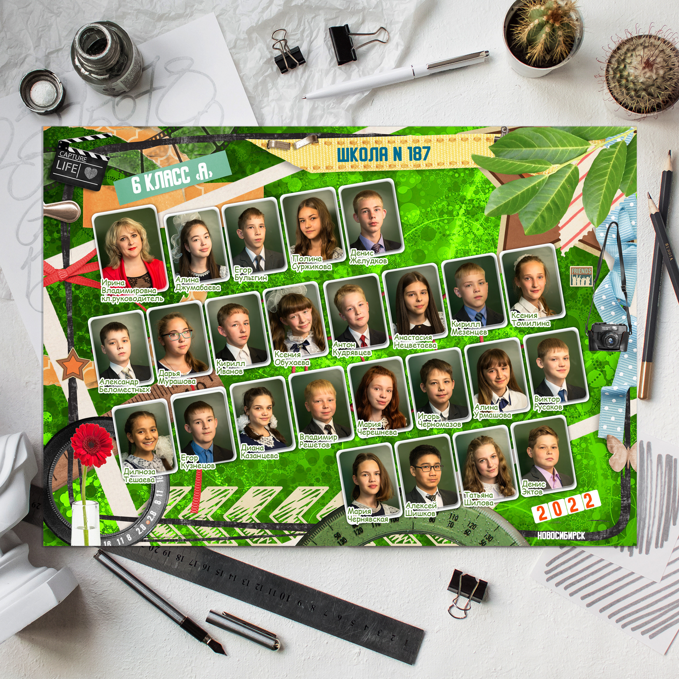 Общие фото и виньетки. Семейный и школьный фотограф в Новосибирске