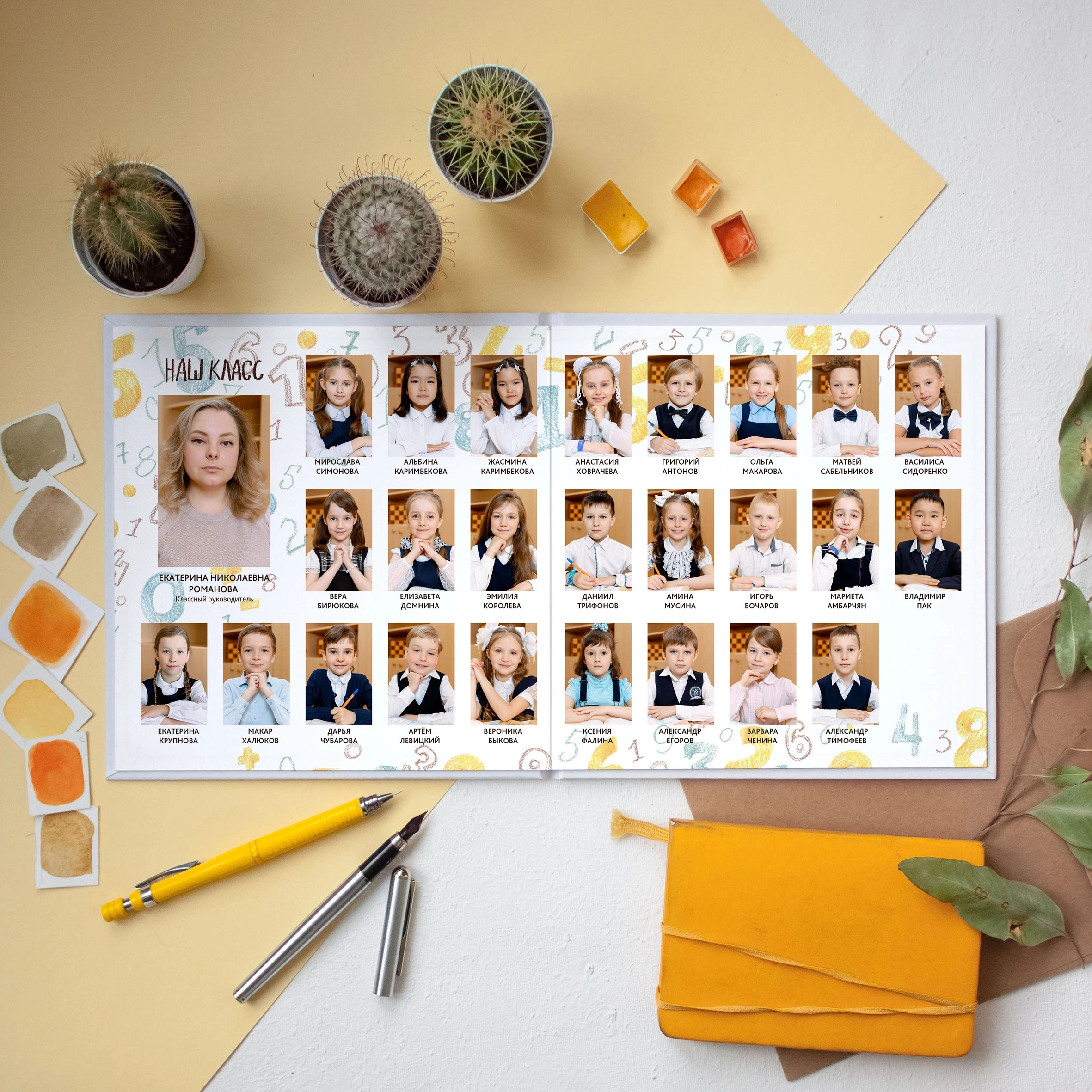 Начальная школа. Семейный и школьный фотограф в Новосибирске