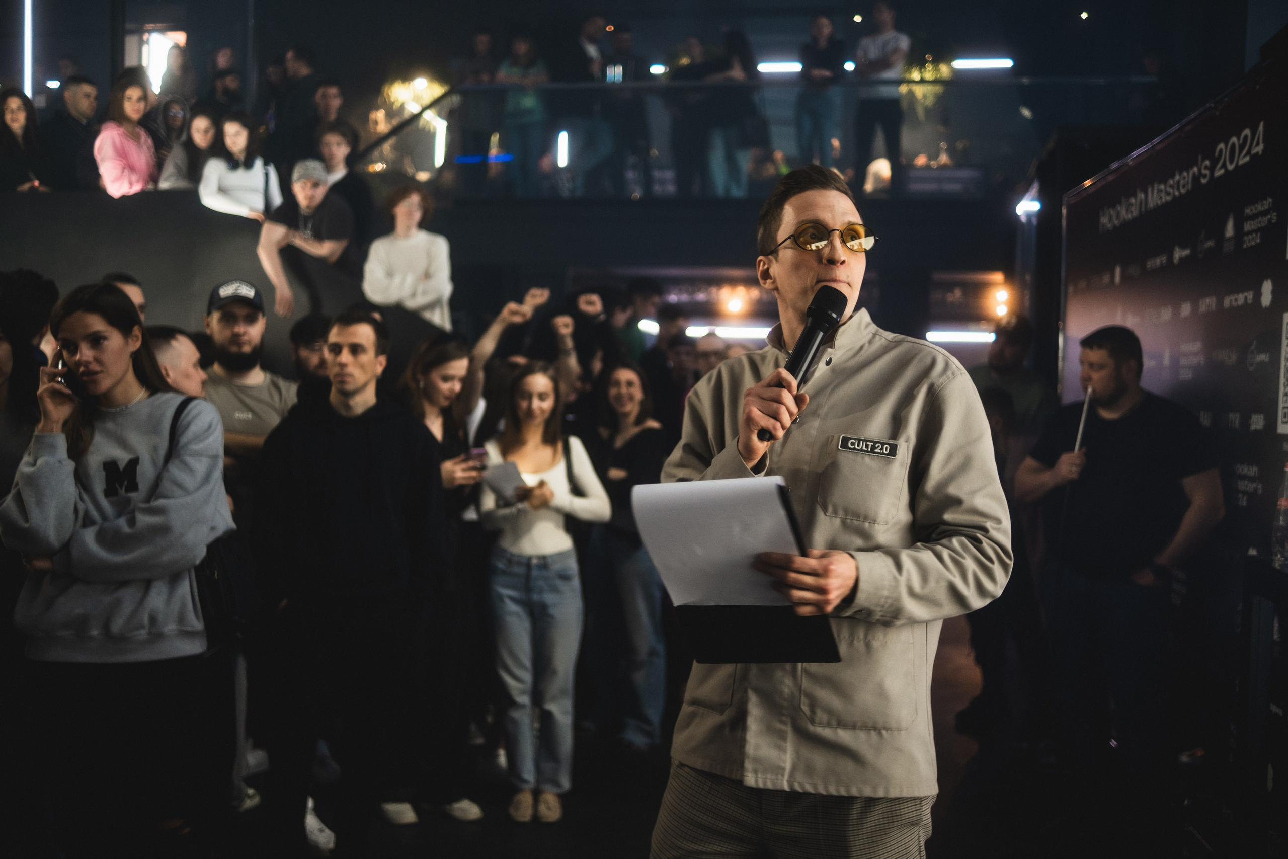 Hookah Master’s 2024 / «Detali.Bar». Фотограф в Тюмени Кирилл Марфин