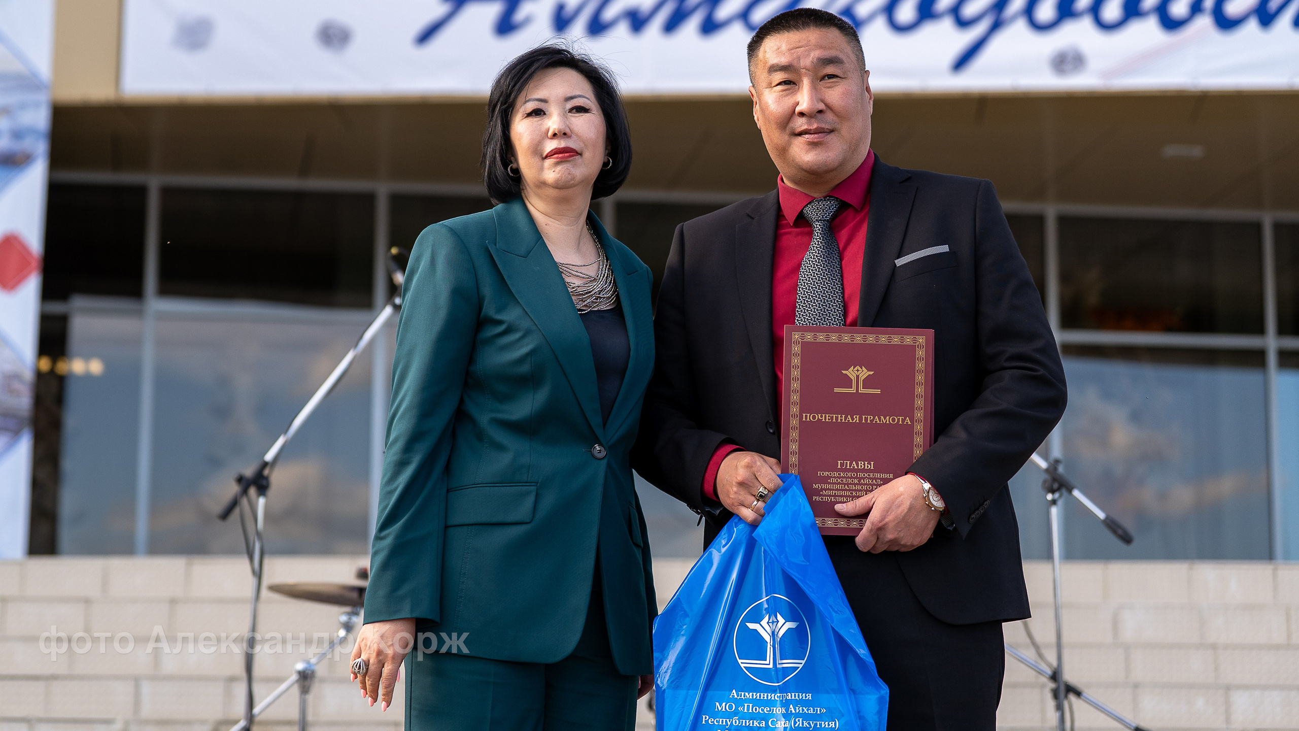 💎Праздничный концерт ко Дню города и Дню алмазодобытчика. Фотографии и видеосъемка, Айхал, Удачный, Якутия. Фотографии Айхал