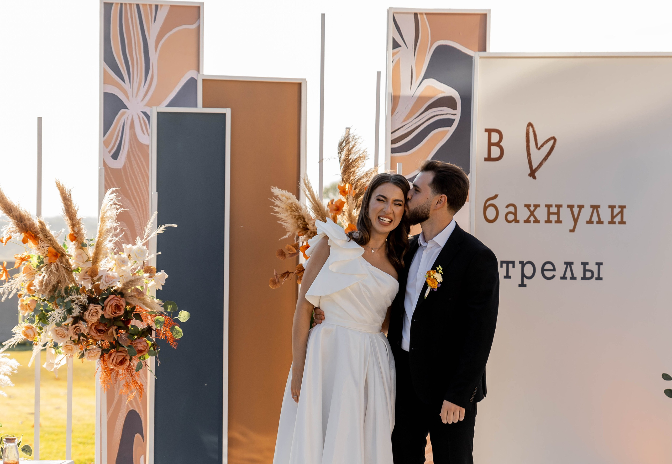 Настя|Никита. Свадебный фотограф Надежда Рыжикова