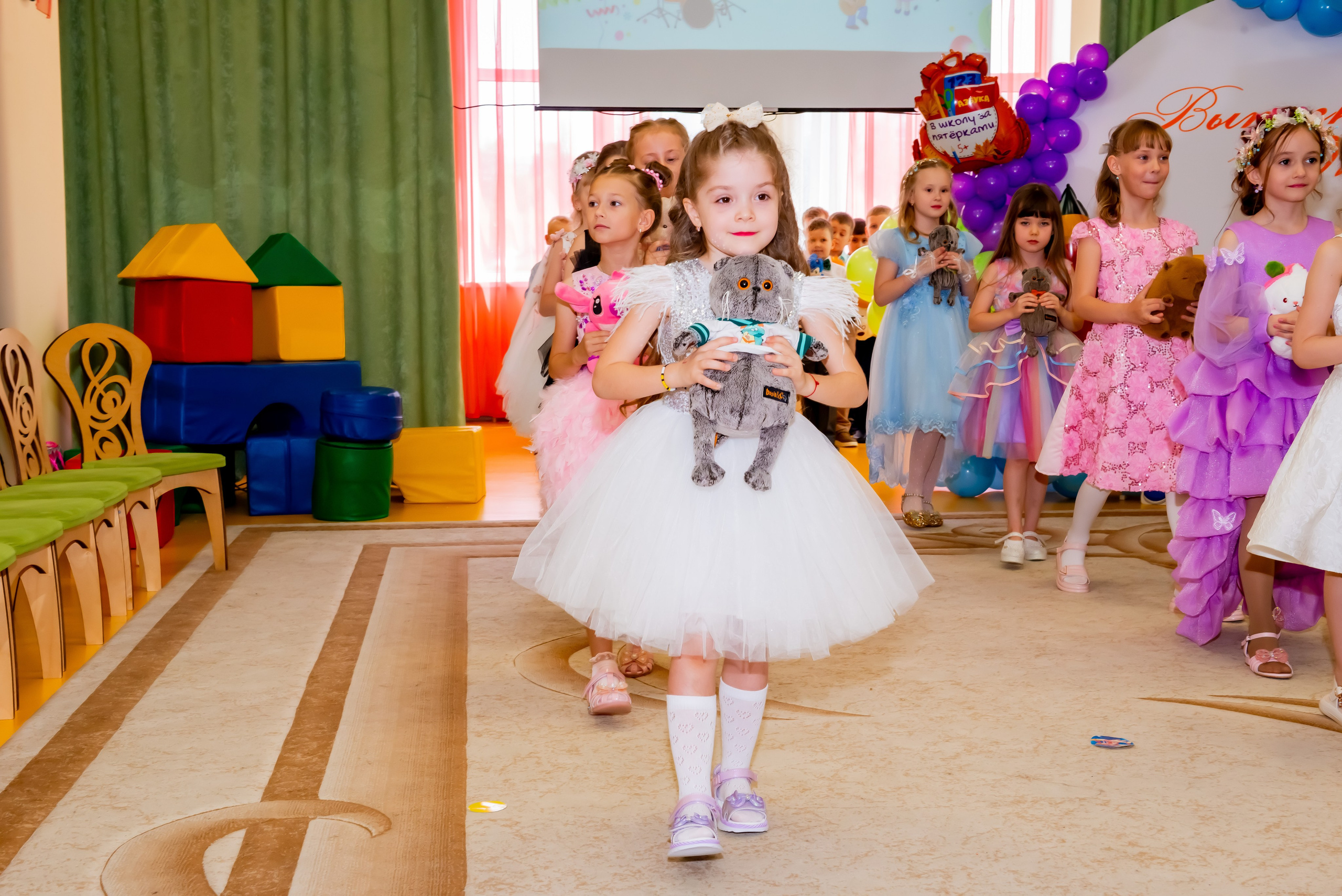 Детский сад| Начальная школа-детский сад № 8 (ул. Квасова, 27) | 2025. ALBUMIA