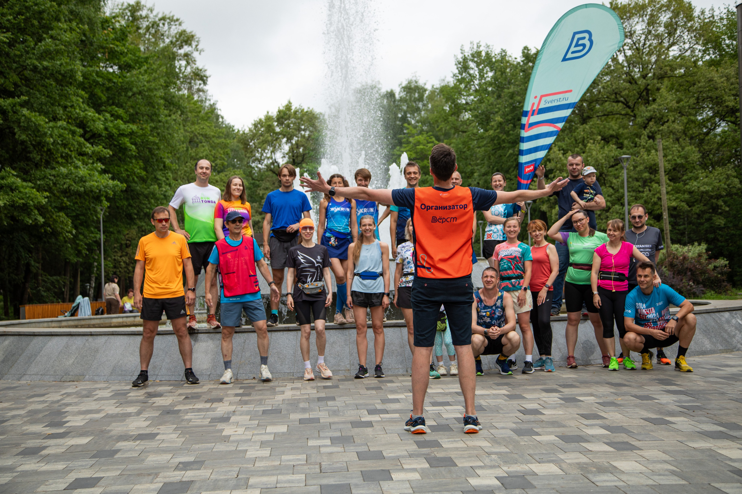 5 вёрст в Химках в День России, 12.06.24. Фотограф Сергей Ловкий