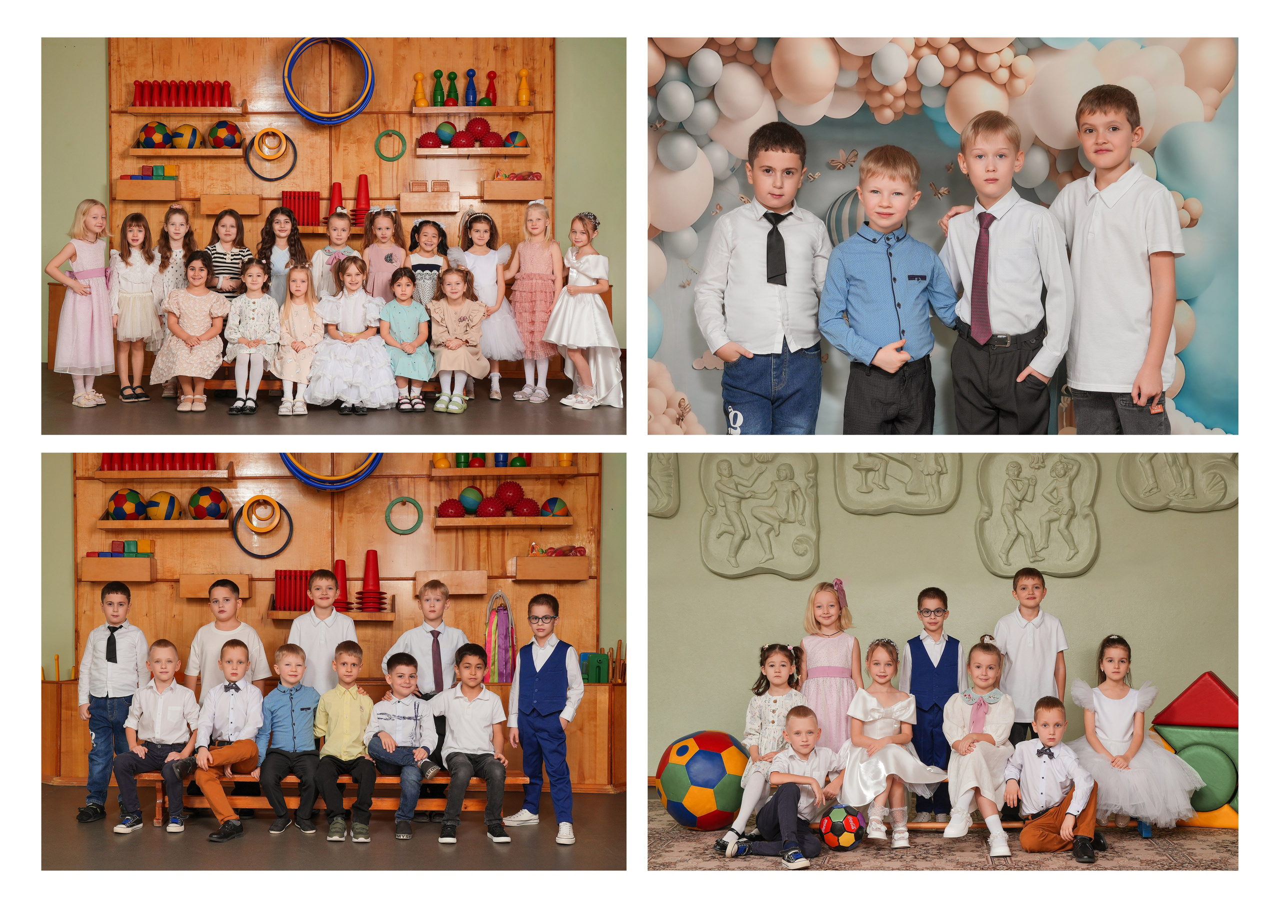 ДЕТСКИЙ САД 1. Красивый выпускной альбом в Краснодаре