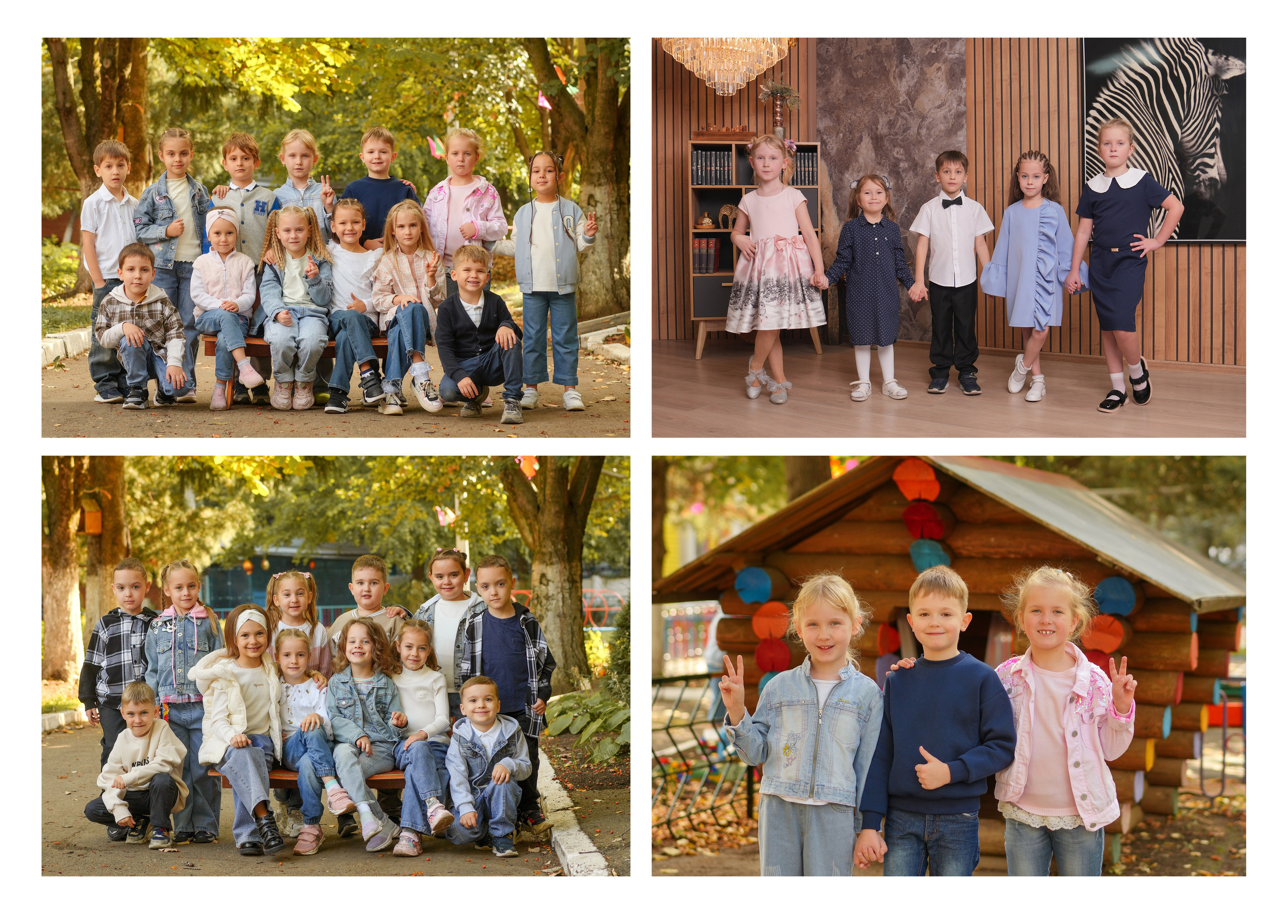 ДЕТСКИЙ САД 213. Красивый выпускной альбом в Краснодаре