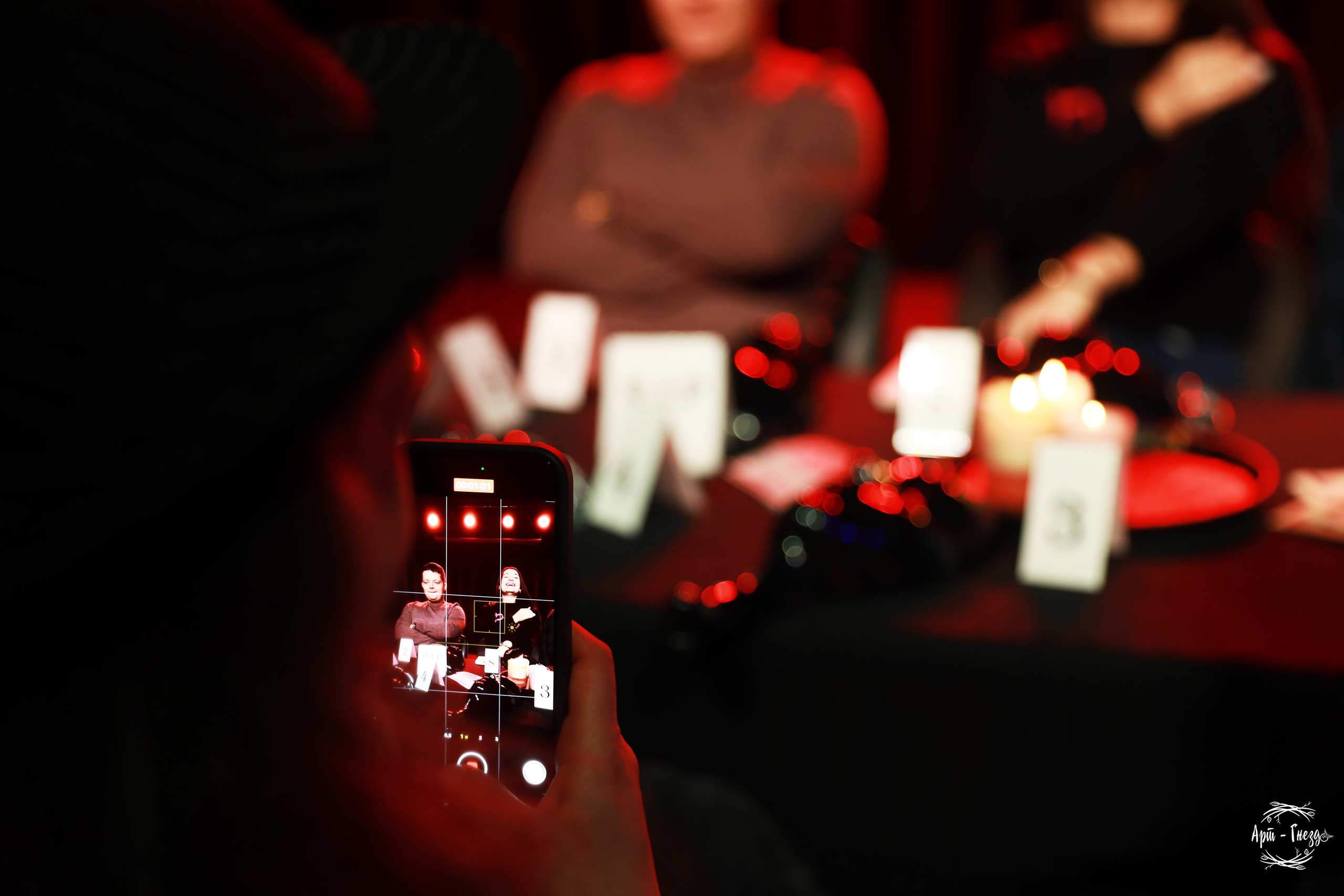 Игра в мафию. Фотограф в Воронеже Галина Фурсова