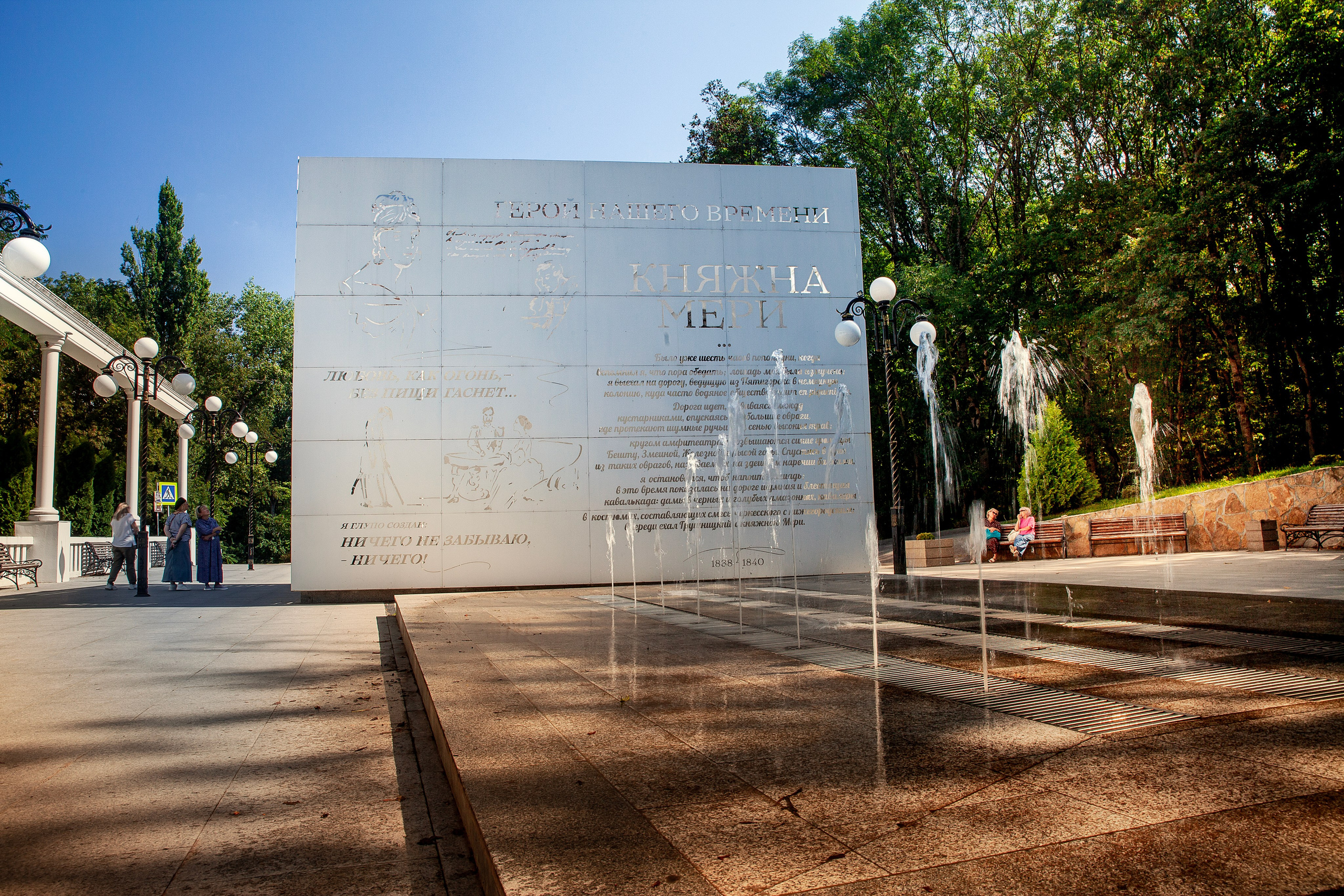 Железноводск. Медиапродюсер, фотограф в Минеральных Водах —Виктор Холодов