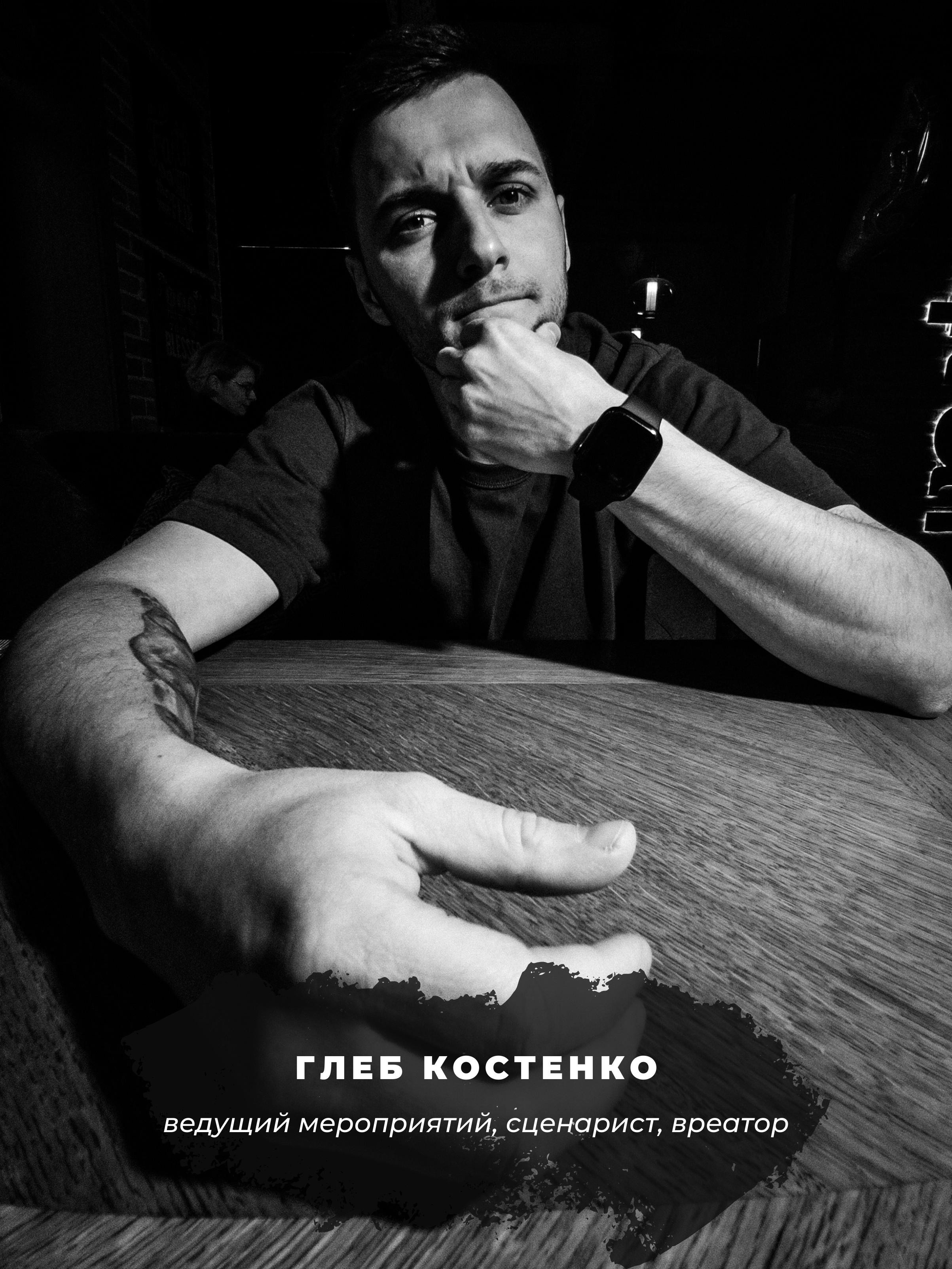 Звезды EVENT. Ева Демидова. Спортсмен по конкуру в Санкт-Петербуре