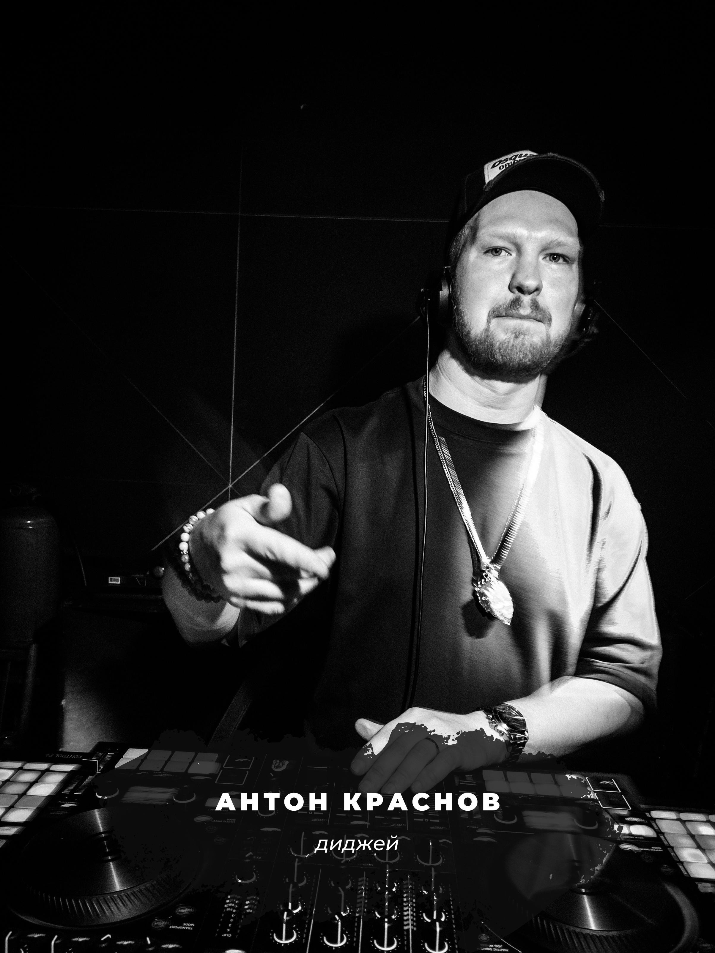 Звезды EVENT. Ева Демидова. Спортсмен по конкуру в Санкт-Петербуре