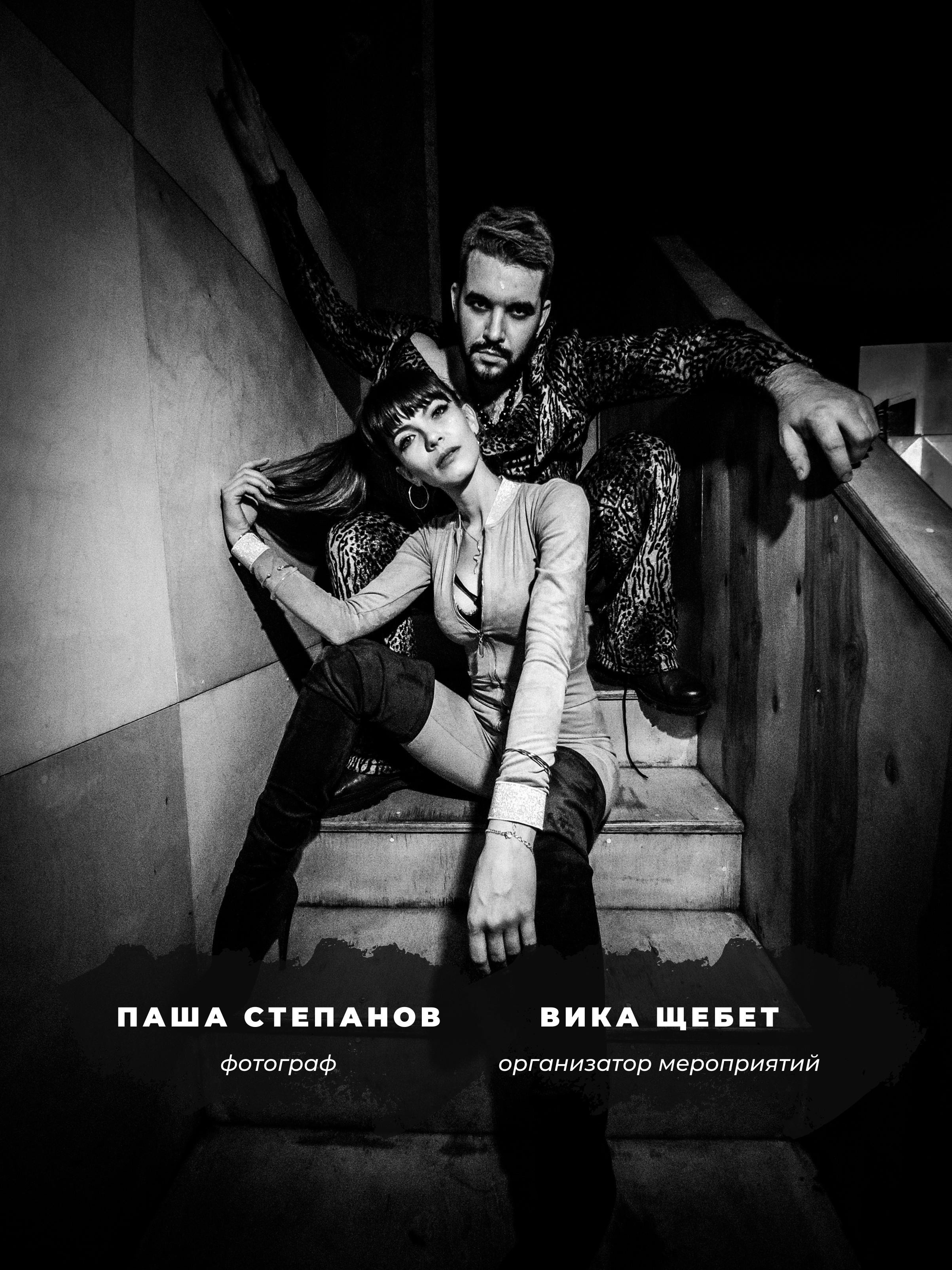 Звезды EVENT. Ева Демидова. Спортсмен по конкуру в Санкт-Петербуре