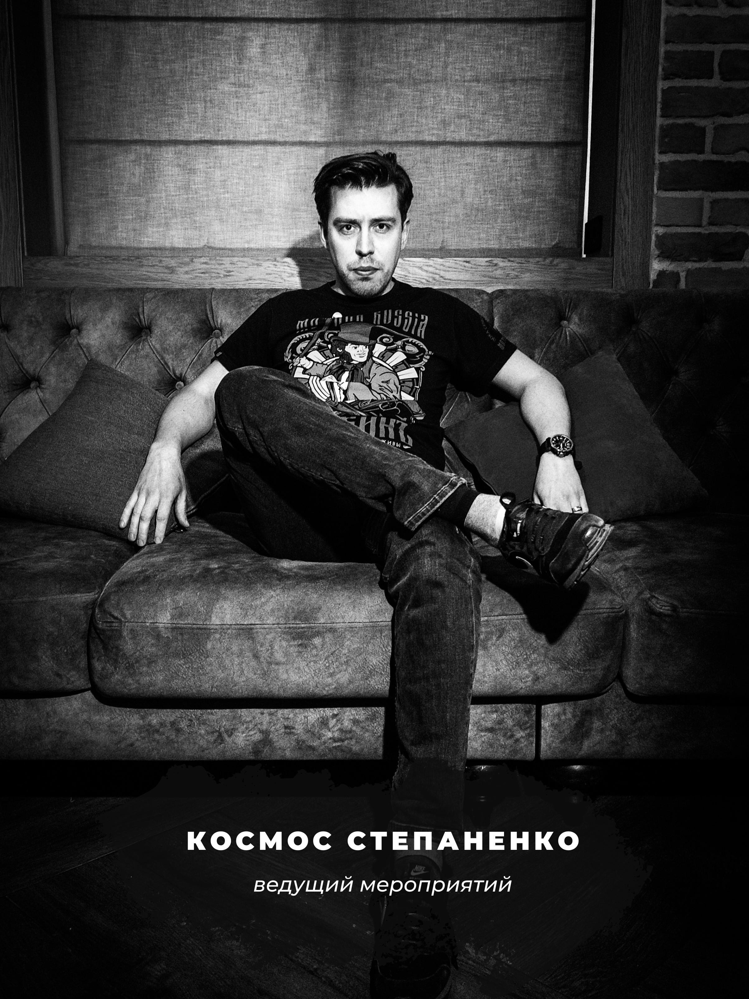 Звезды EVENT. Ева Демидова. Спортсмен по конкуру в Санкт-Петербуре