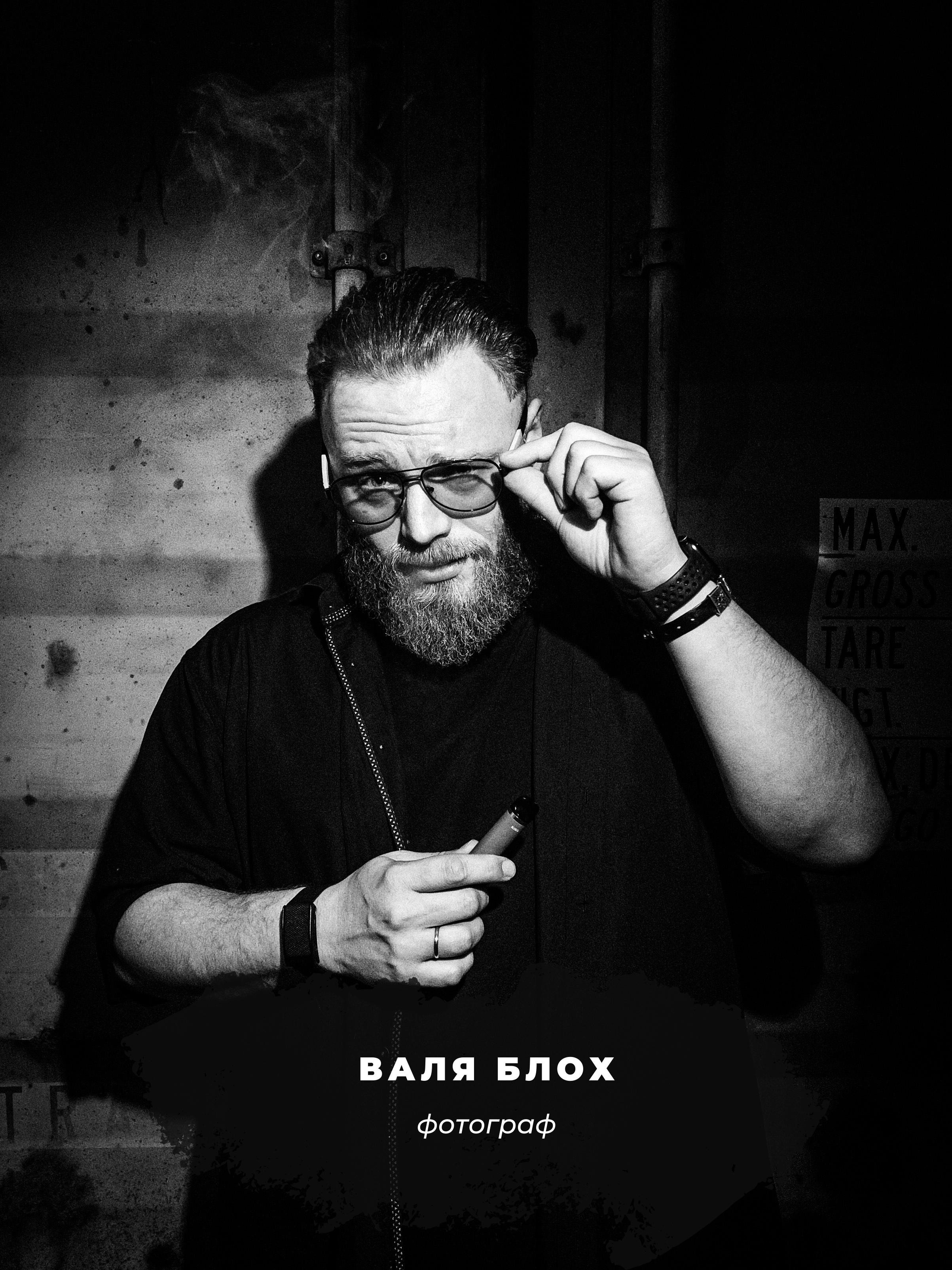 Звезды EVENT. Ева Демидова. Спортсмен по конкуру в Санкт-Петербуре