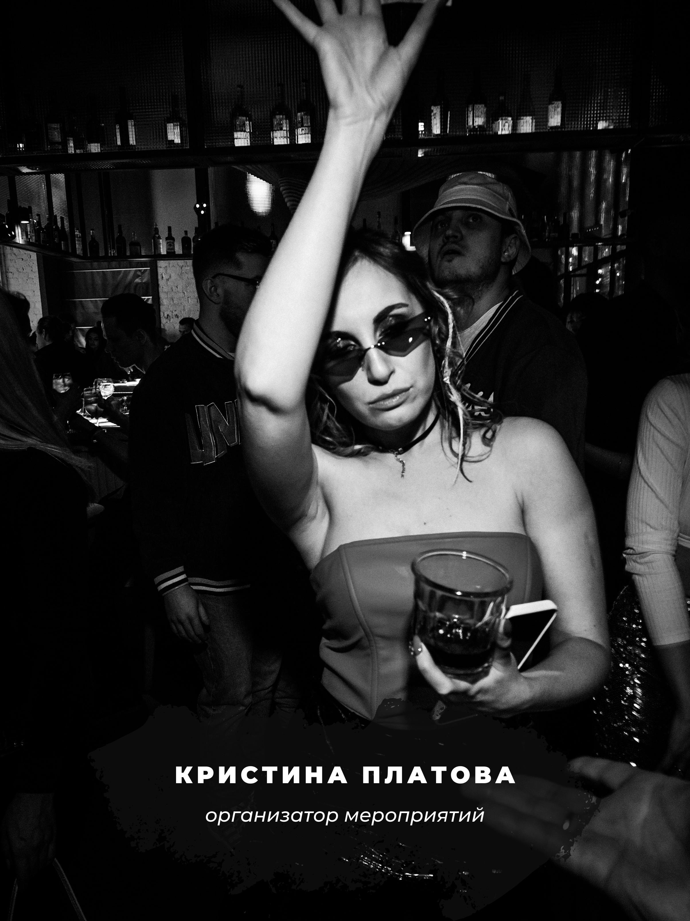 Звезды EVENT. Ева Демидова. Спортсмен по конкуру в Санкт-Петербуре