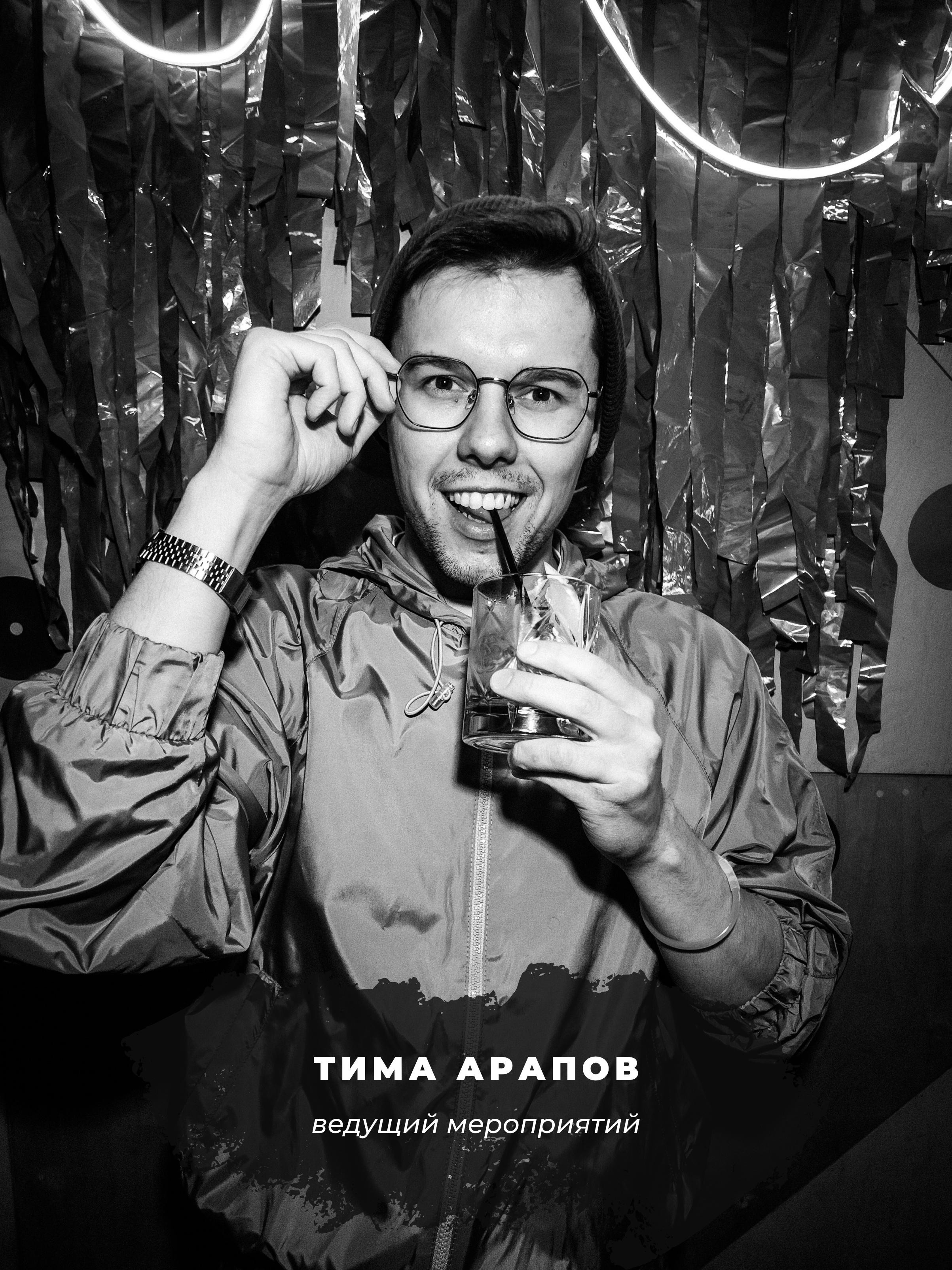 Звезды EVENT. Ева Демидова. Спортсмен по конкуру в Санкт-Петербуре