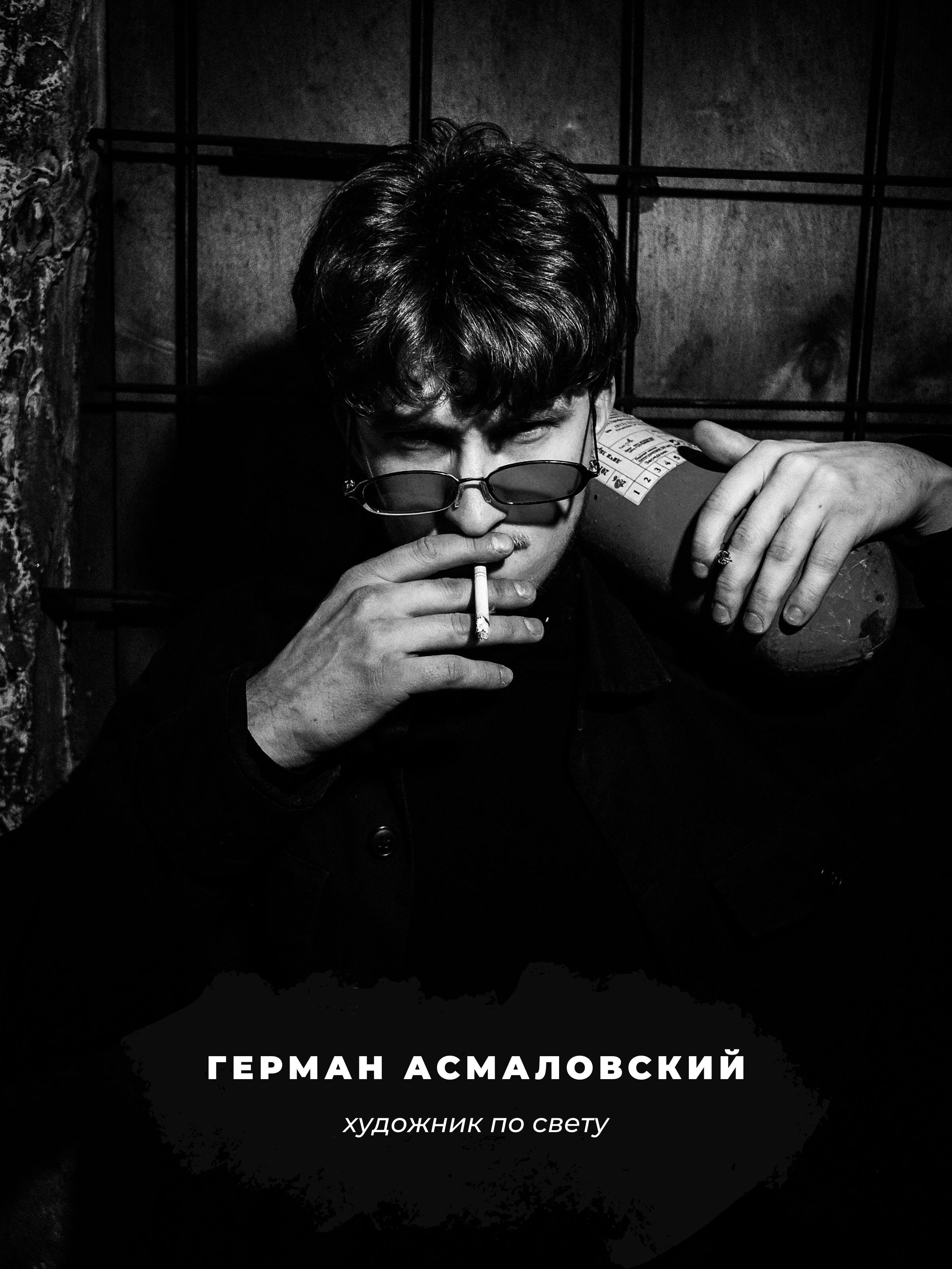 Звезды EVENT. Ева Демидова. Спортсмен по конкуру в Санкт-Петербуре