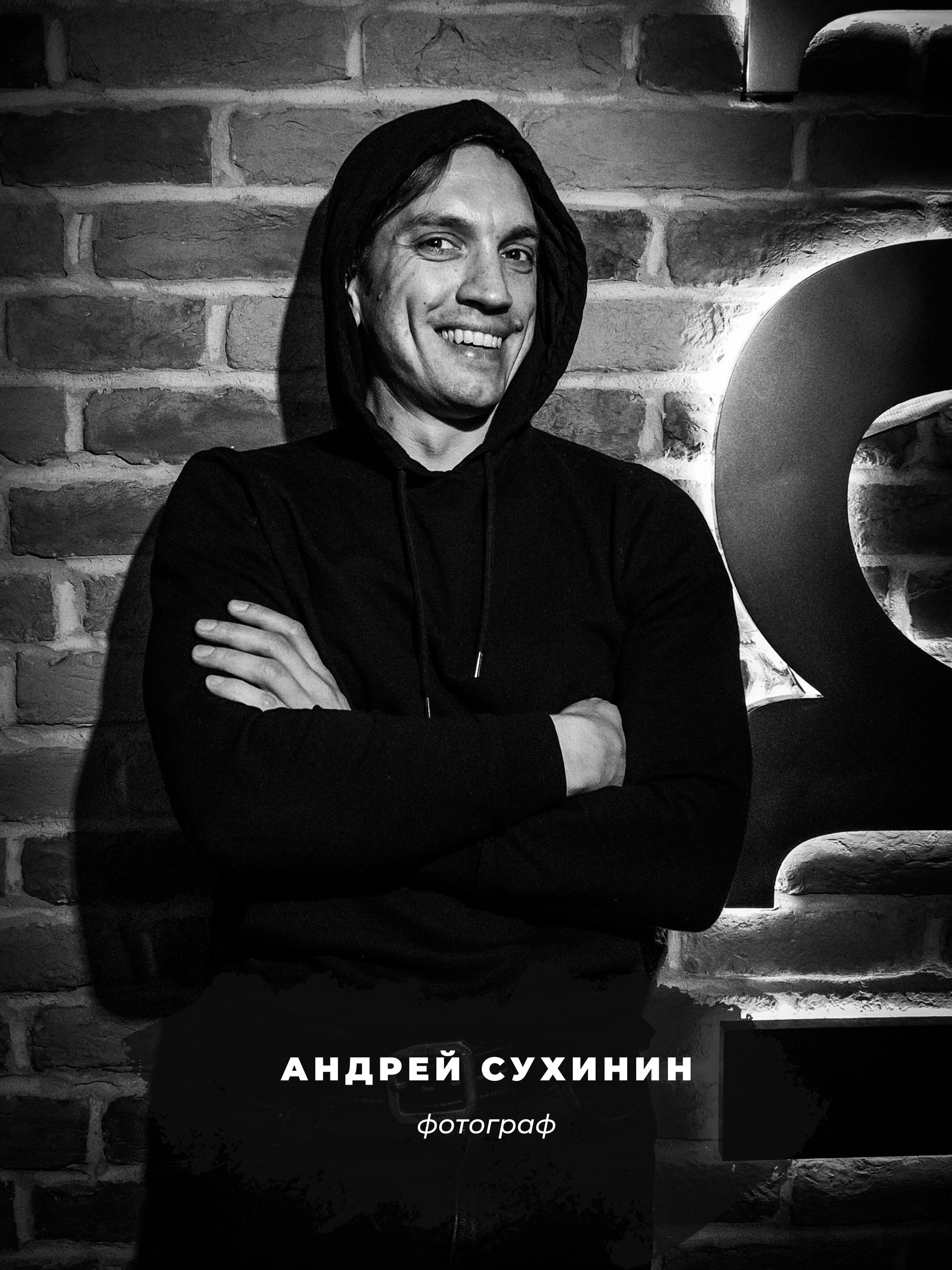 Звезды EVENT. Ева Демидова. Спортсмен по конкуру в Санкт-Петербуре