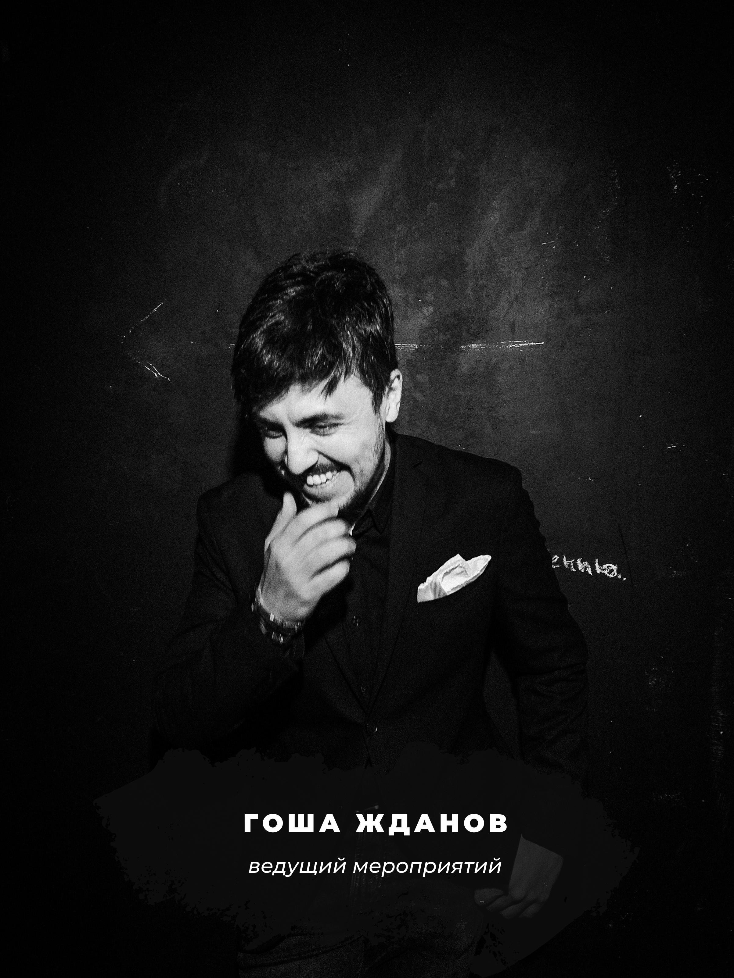 Звезды EVENT. Ева Демидова. Спортсмен по конкуру в Санкт-Петербуре