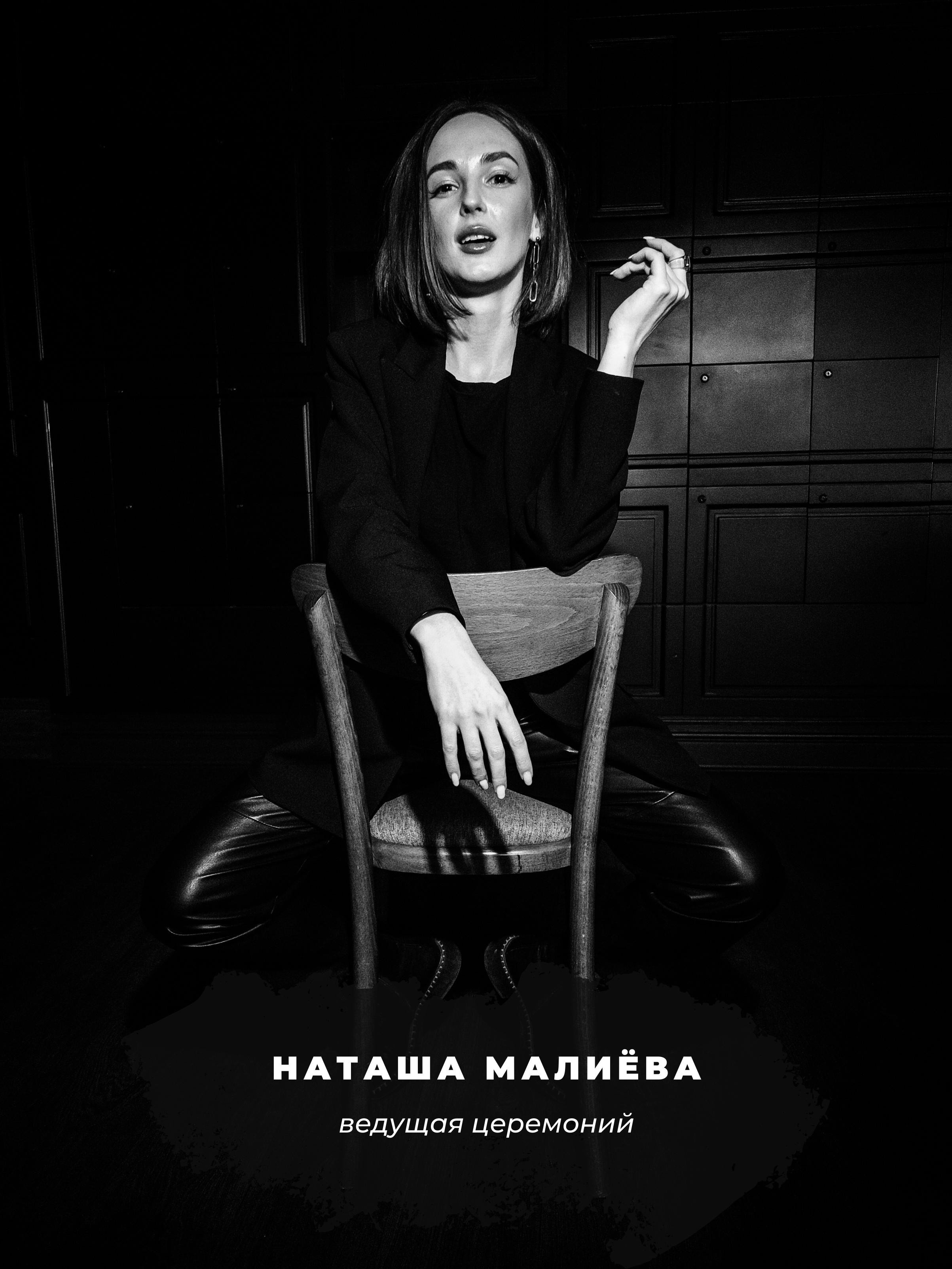 Звезды EVENT. Ева Демидова. Спортсмен по конкуру в Санкт-Петербуре