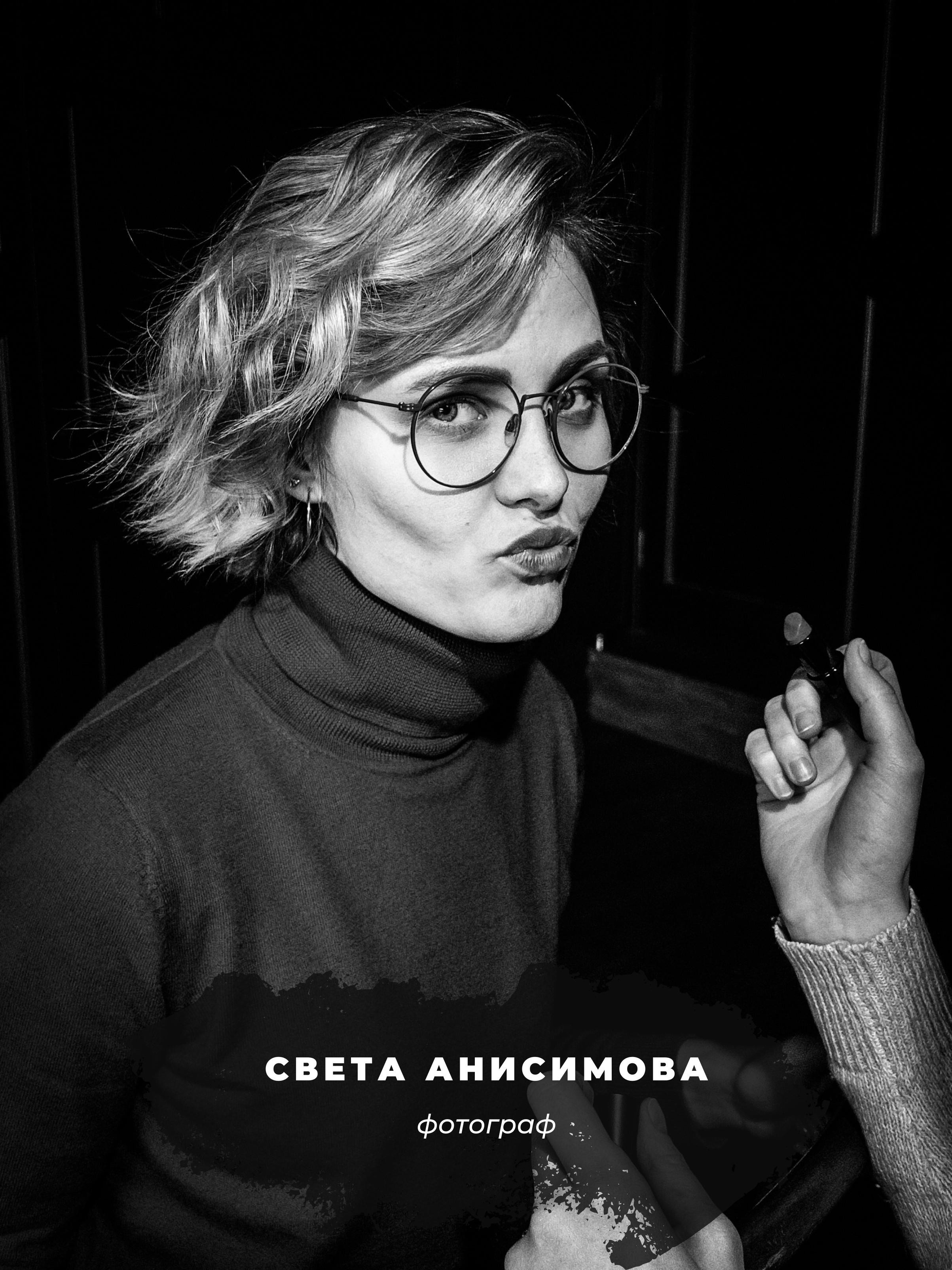 Звезды EVENT. Ева Демидова. Спортсмен по конкуру в Санкт-Петербуре