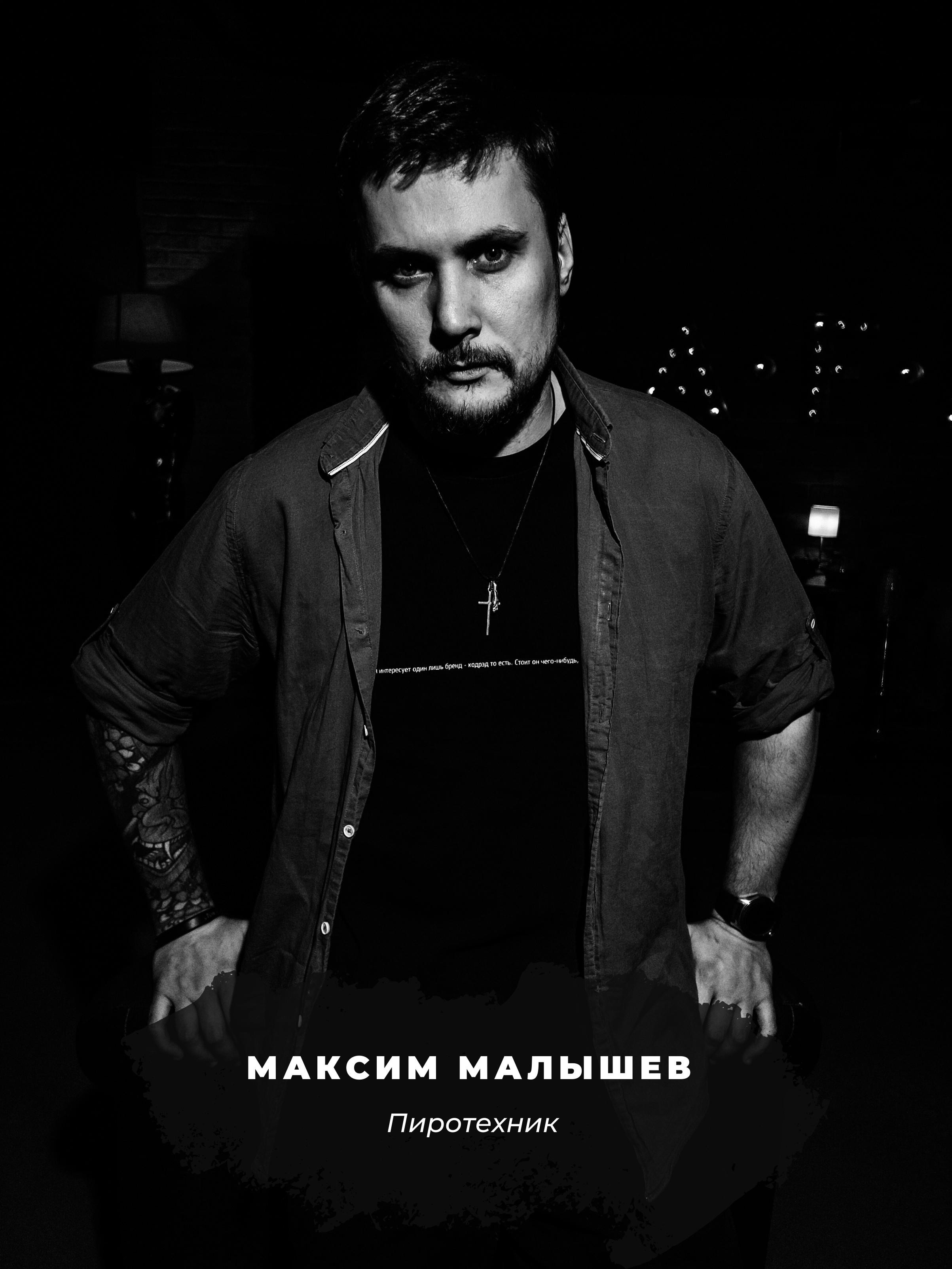 Звезды EVENT. Ева Демидова. Спортсмен по конкуру в Санкт-Петербуре