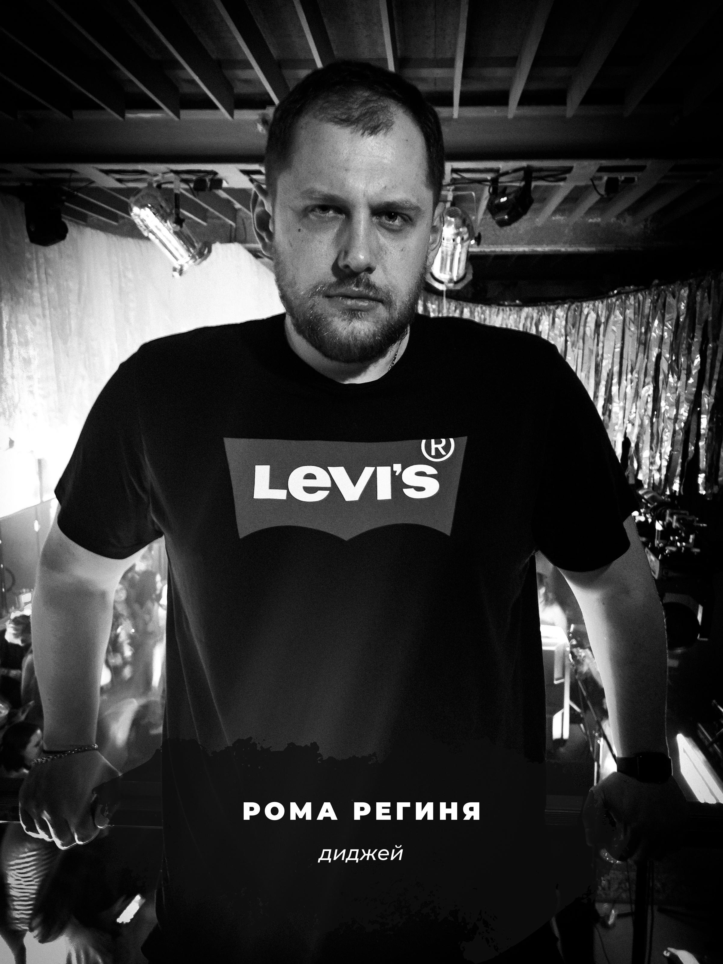 Звезды EVENT. Ева Демидова. Спортсмен по конкуру в Санкт-Петербуре