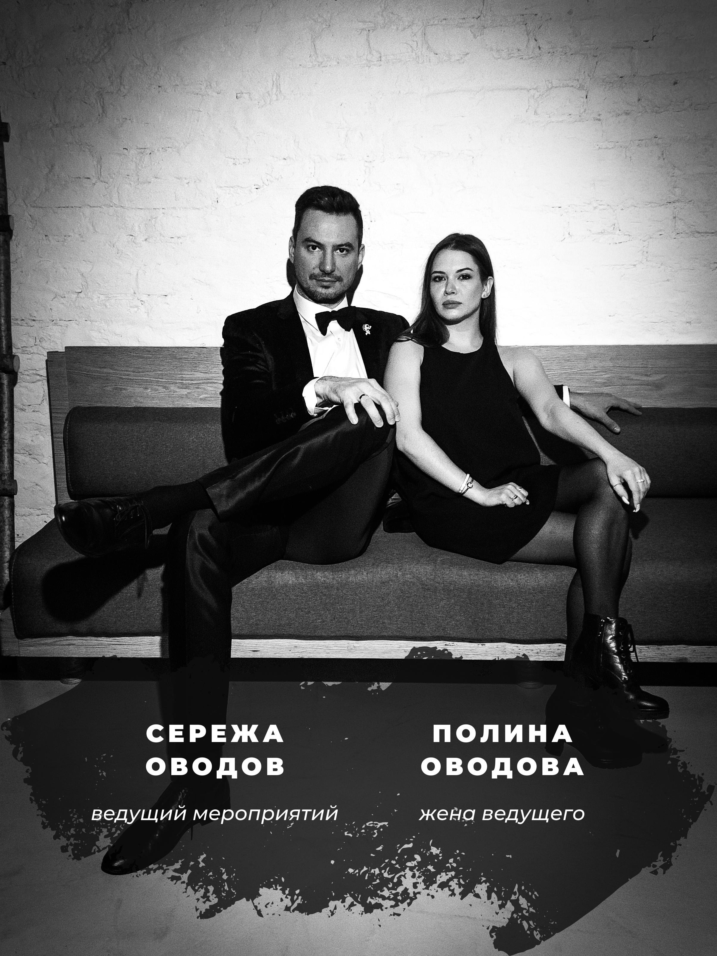 Звезды EVENT. Ева Демидова. Спортсмен по конкуру в Санкт-Петербуре