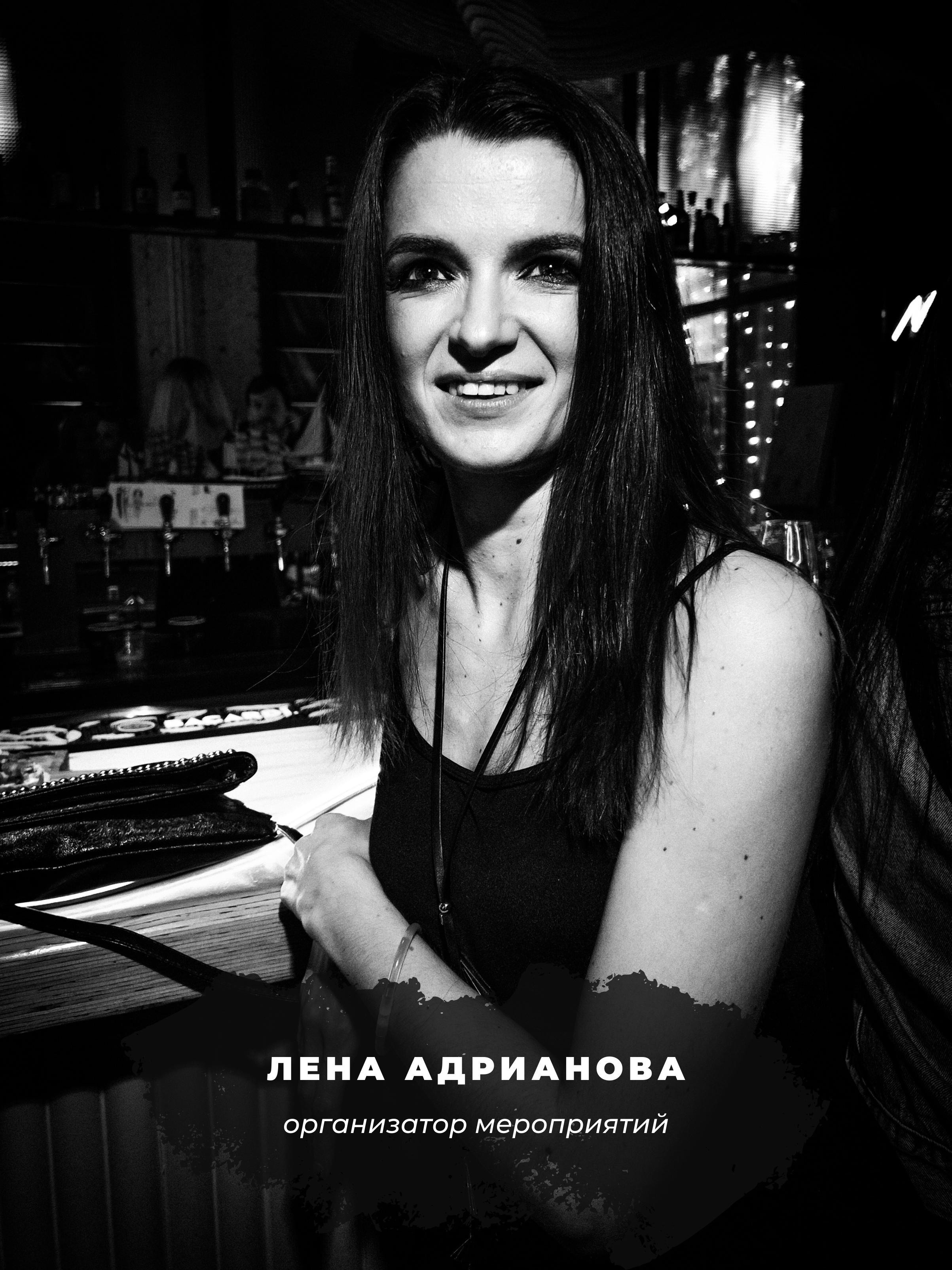 Звезды EVENT. Ева Демидова. Спортсмен по конкуру в Санкт-Петербуре