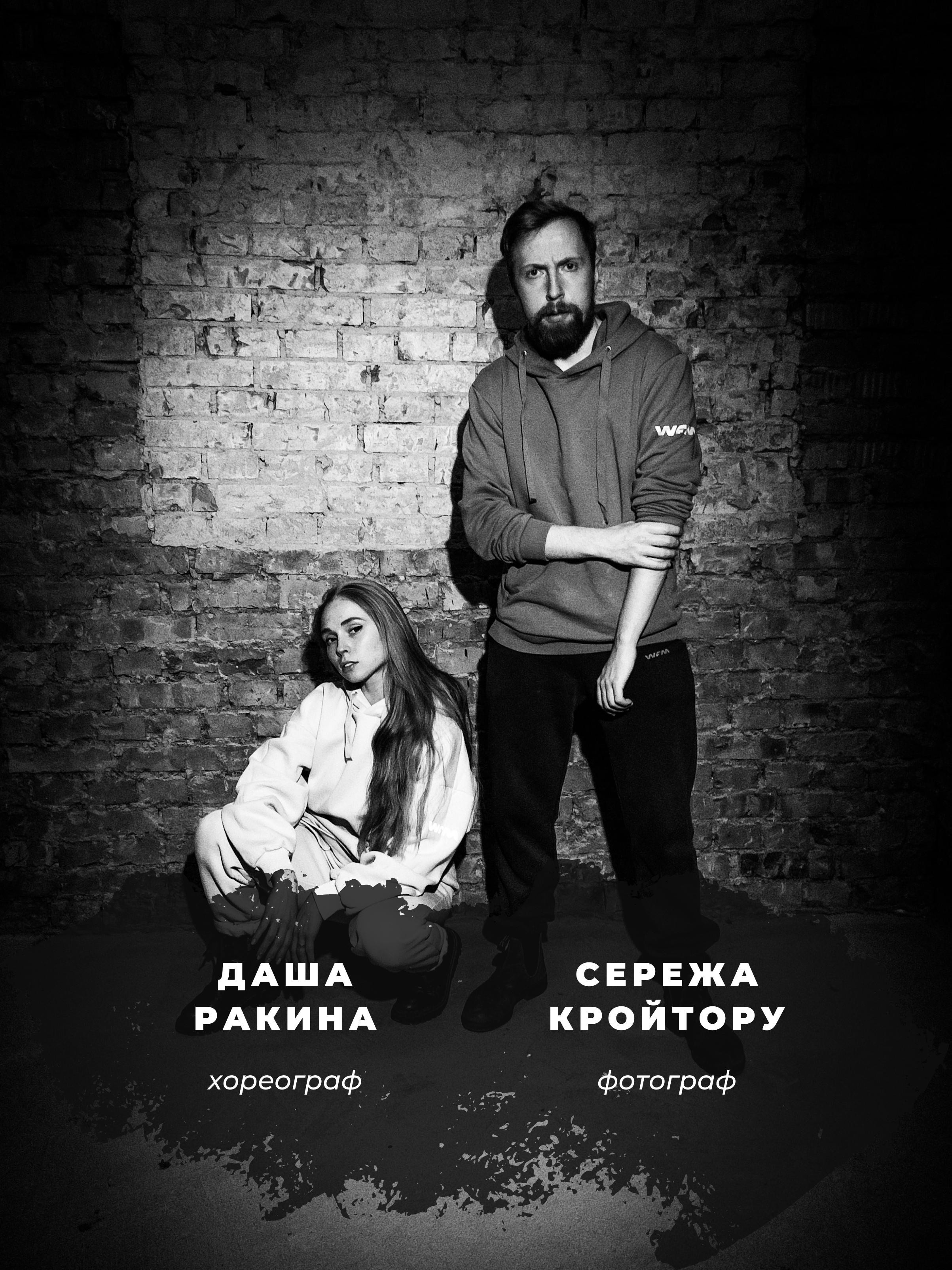 Звезды EVENT. Ева Демидова. Спортсмен по конкуру в Санкт-Петербуре