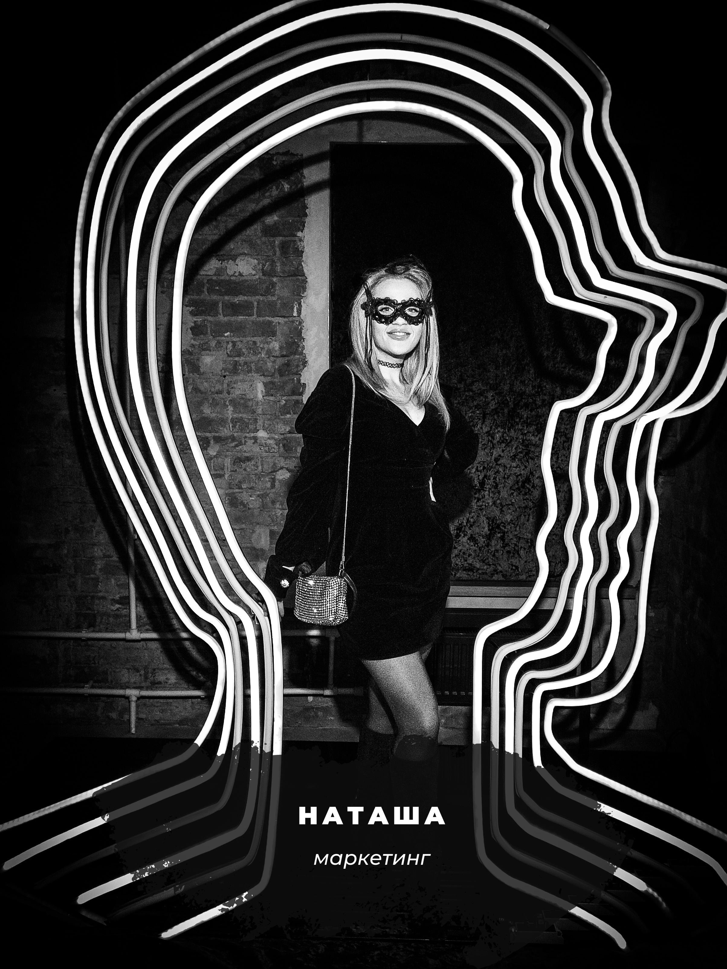 Звезды EVENT. Ева Демидова. Спортсмен по конкуру в Санкт-Петербуре