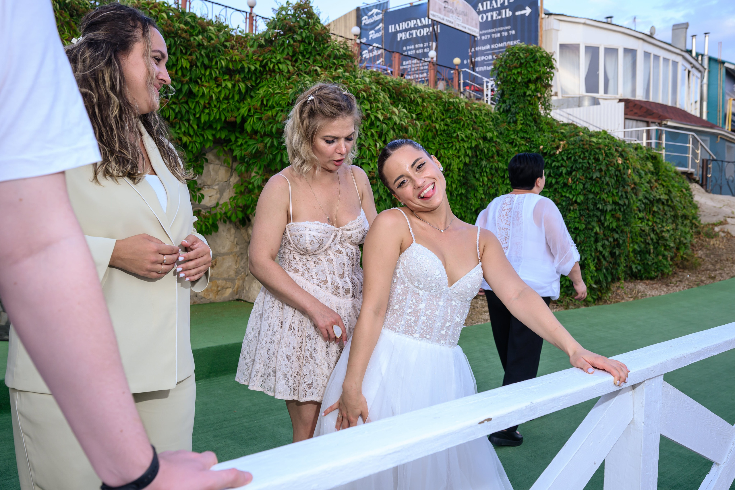 Михаил и Валерия