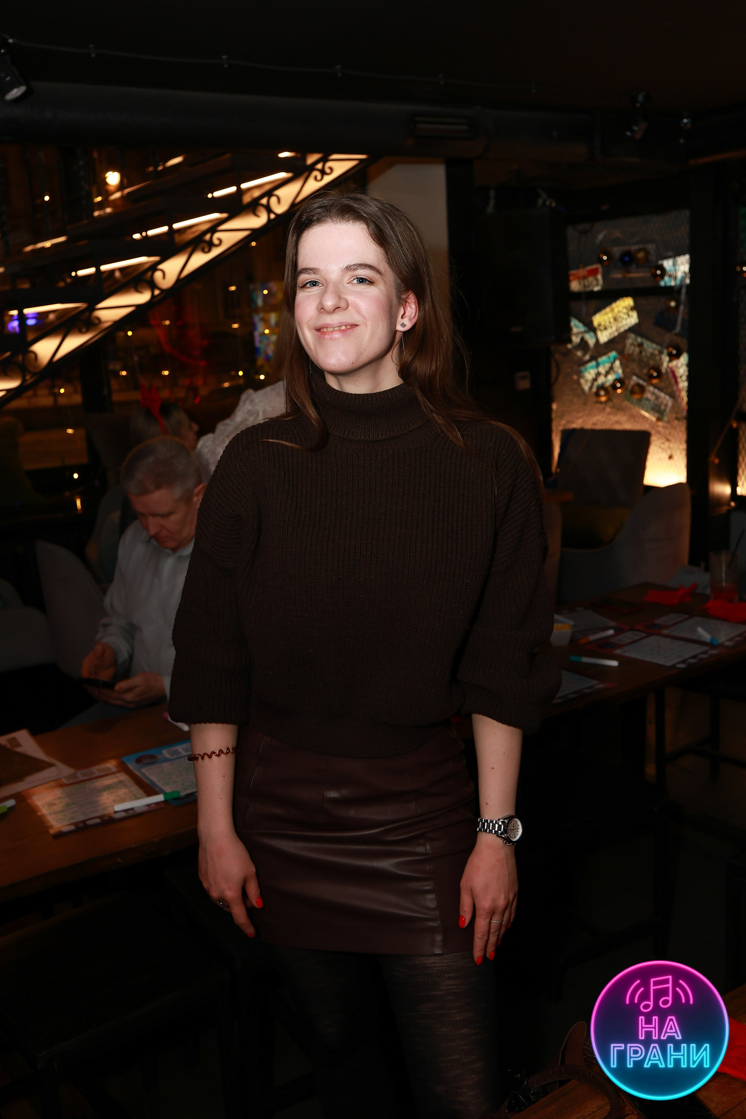 На грани (Квиз)