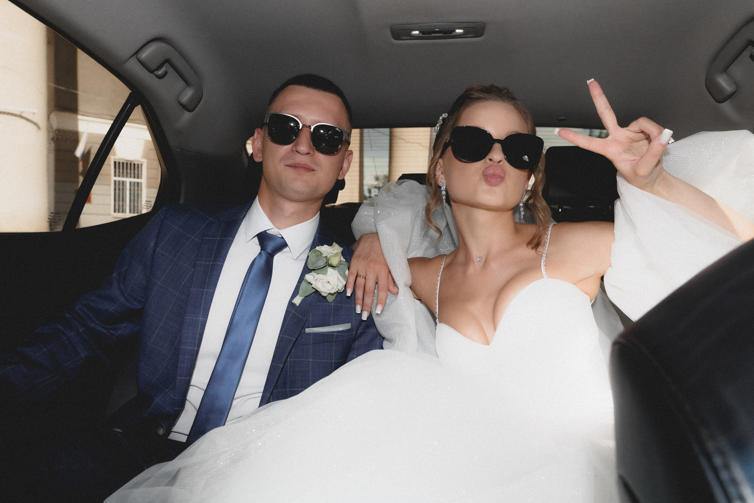 Валерия и Илья. Фотограф в Волгограде — Александра Искандерова