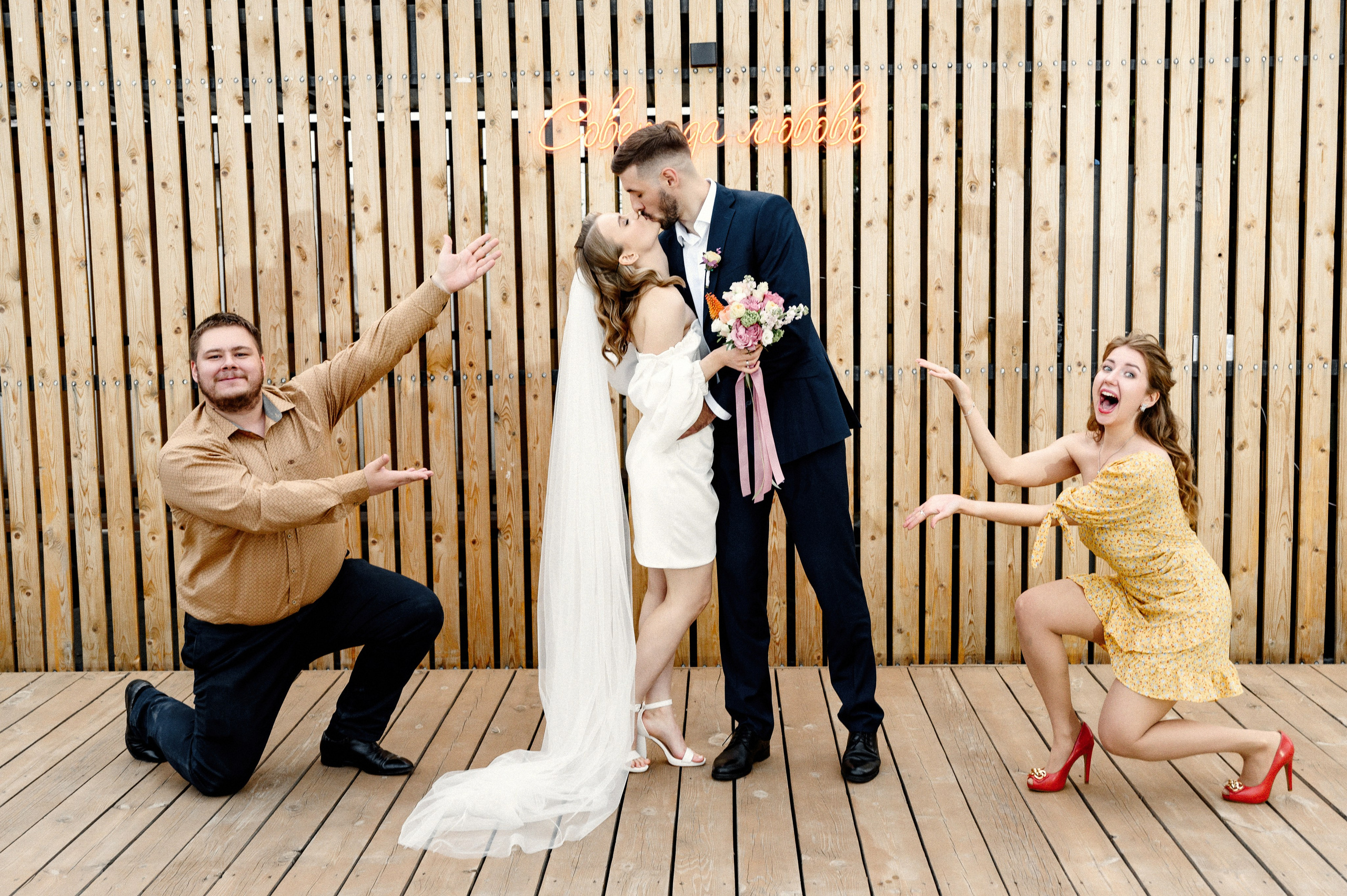 Совет да любовь. Wedding photographer