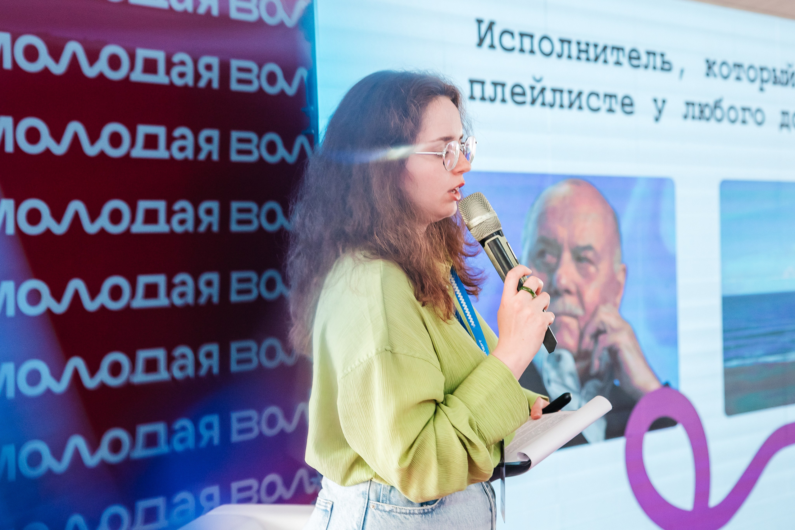 МОЛОДАЯ ВОЛНА 2025. Фотограф Александр Бигари