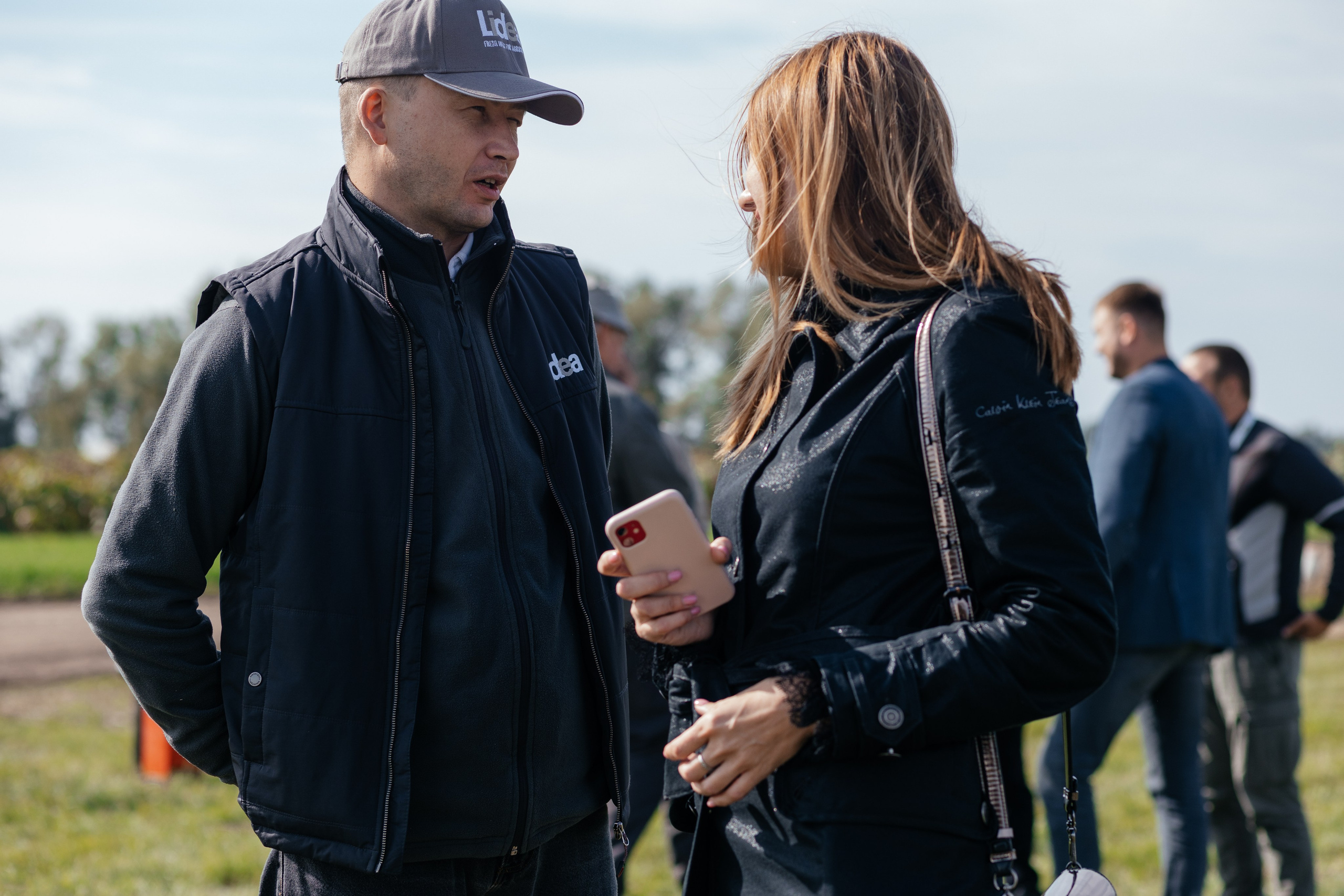 День поля. Фотограф Крохин Олег