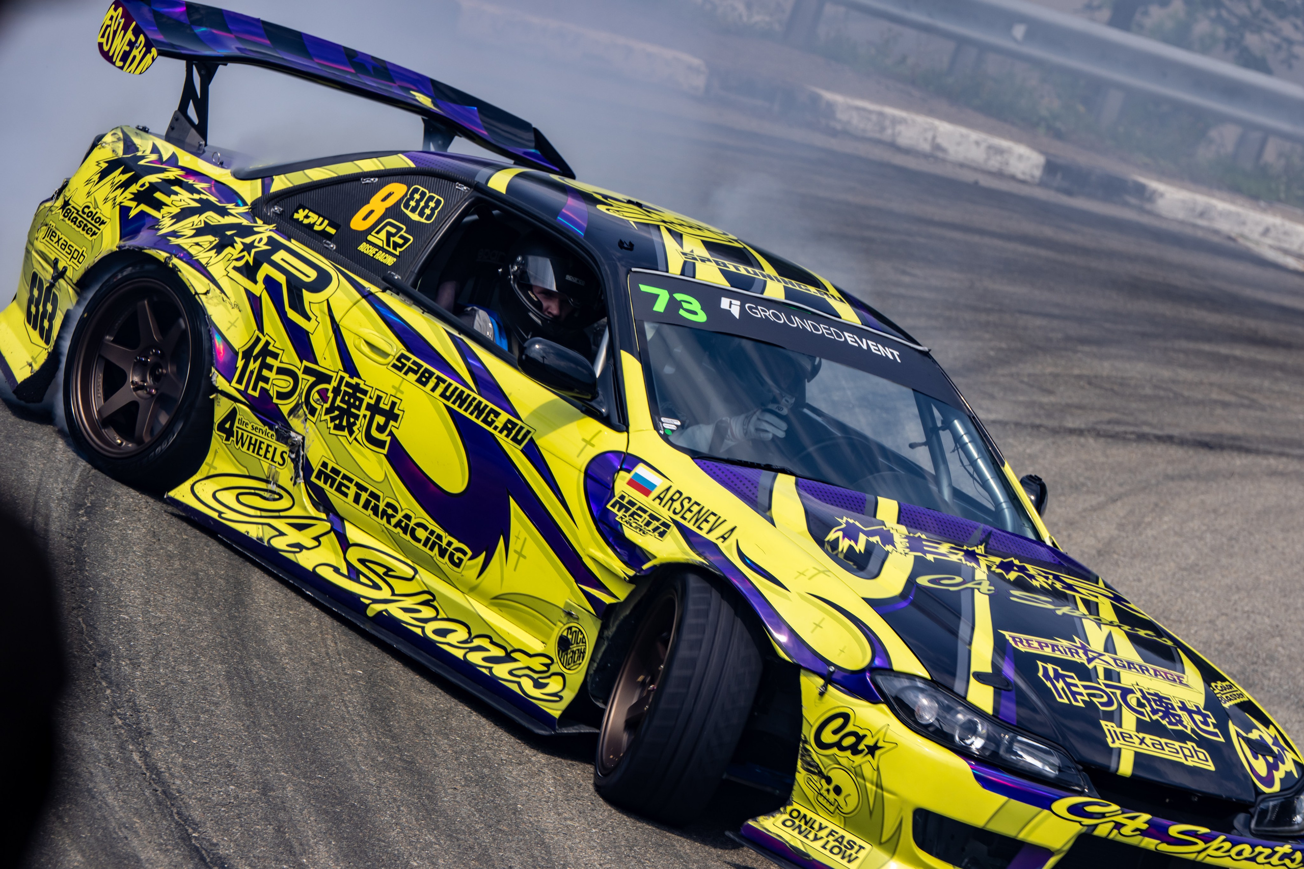 Grounded event. Репортажная, студийная, свадебная, автоспорт, коммерческая, фотосессия: Фотографы Николай и Елена DvoTar