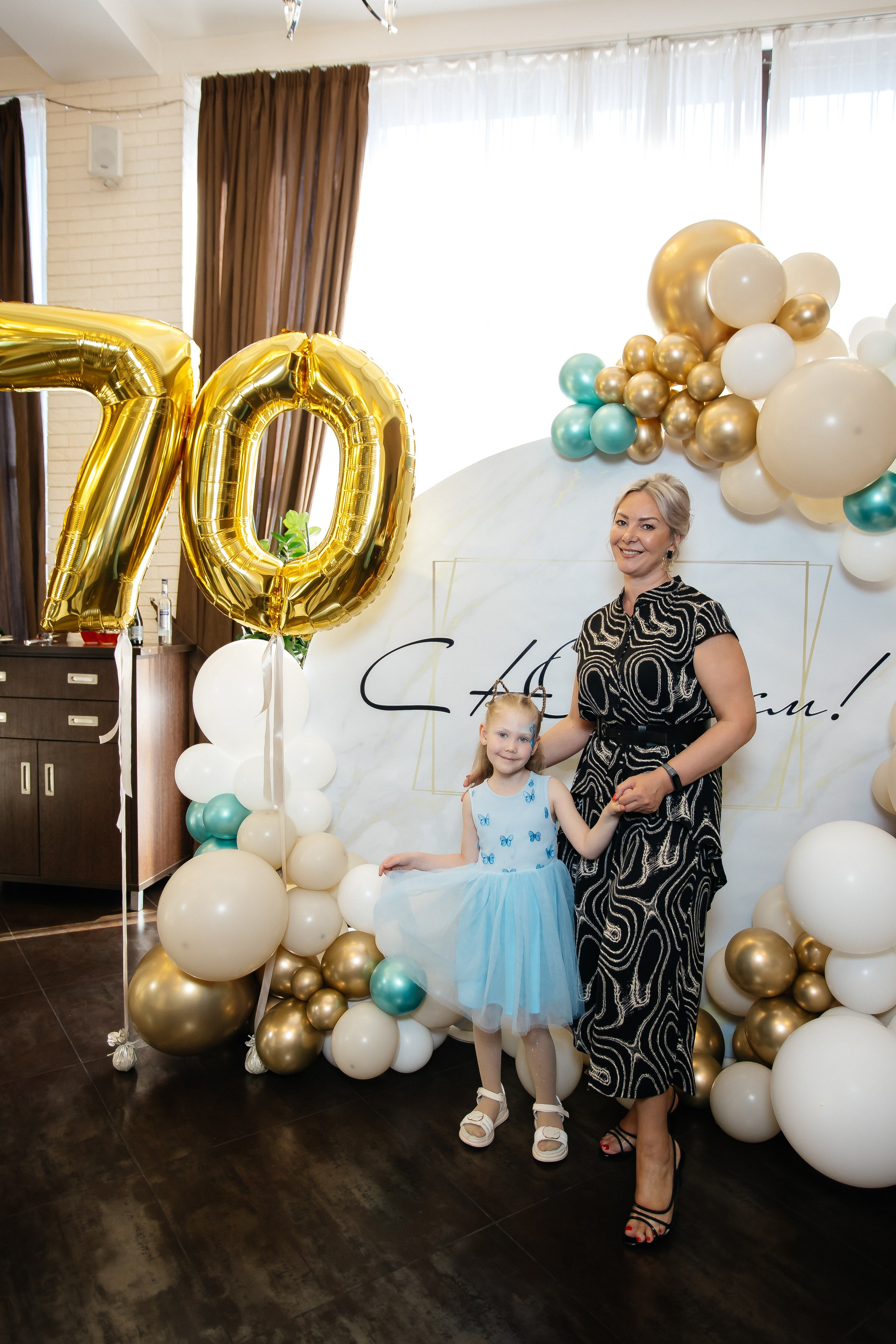 Юбилей 70. Фотограф в Иркутске