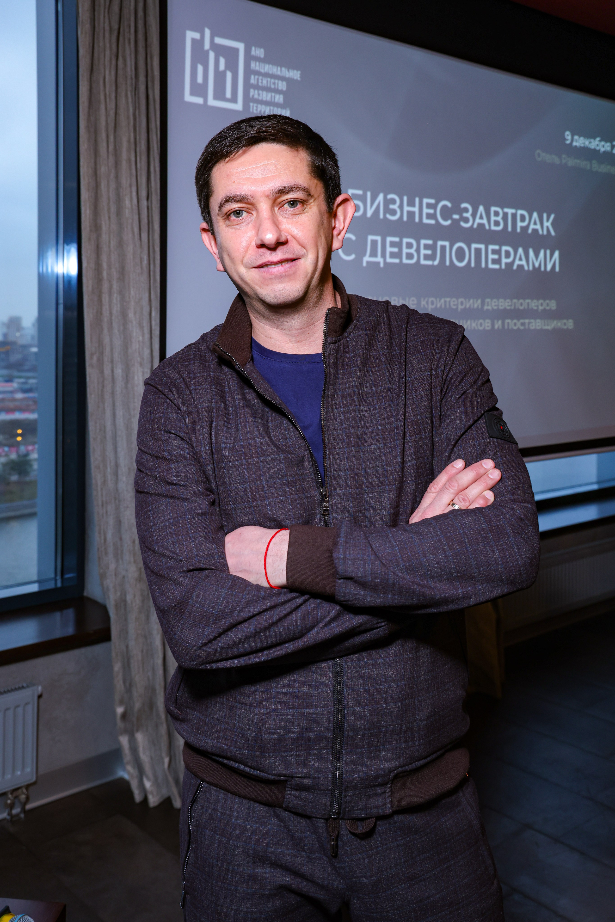 БИЗНЕС-ЗАВТРАК С ДЕВЕЛОПЕРАМИ | 9 декабря 2025 г. Главная